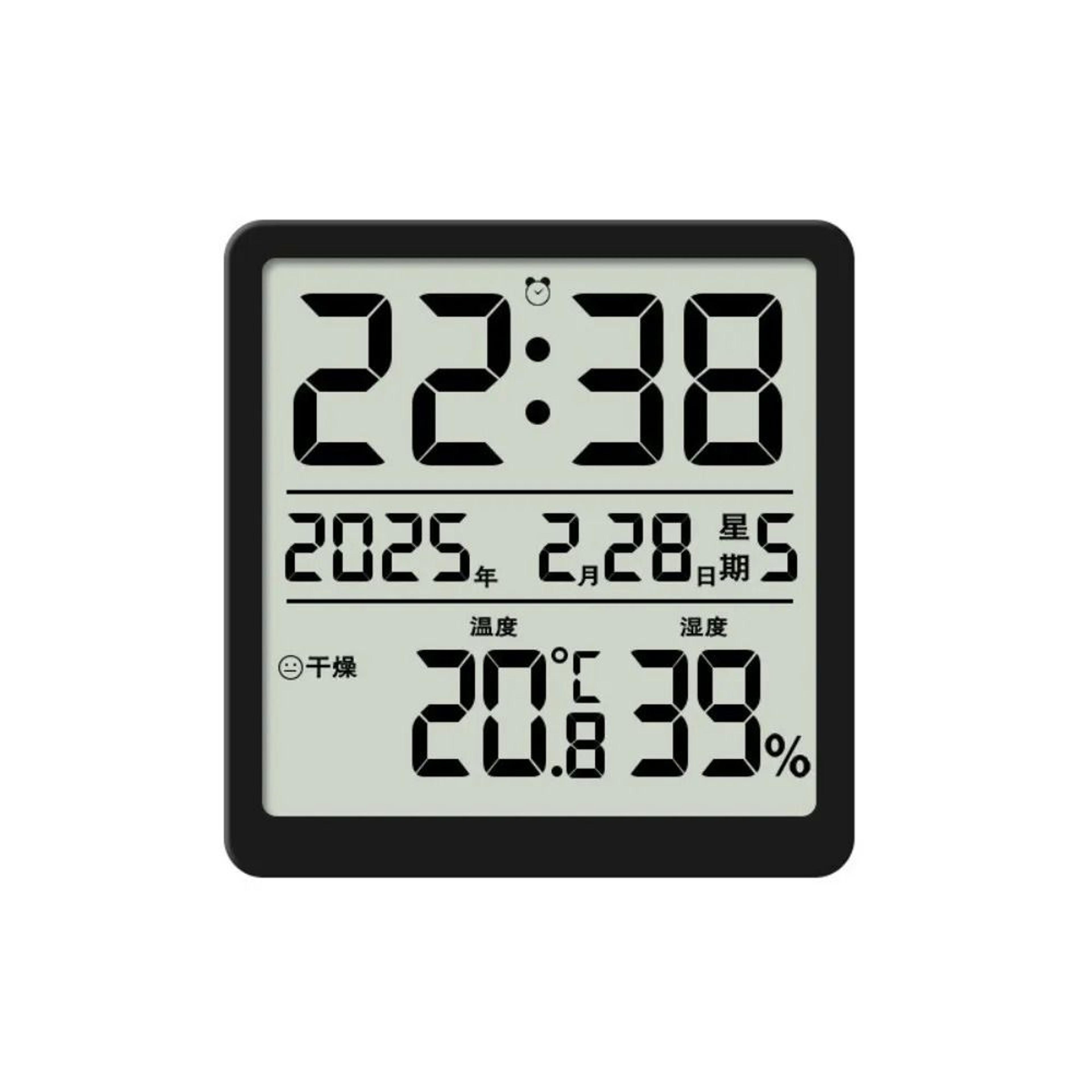 Minimalist Magnetic Digital Clock With Temperature And Humidity Display 3