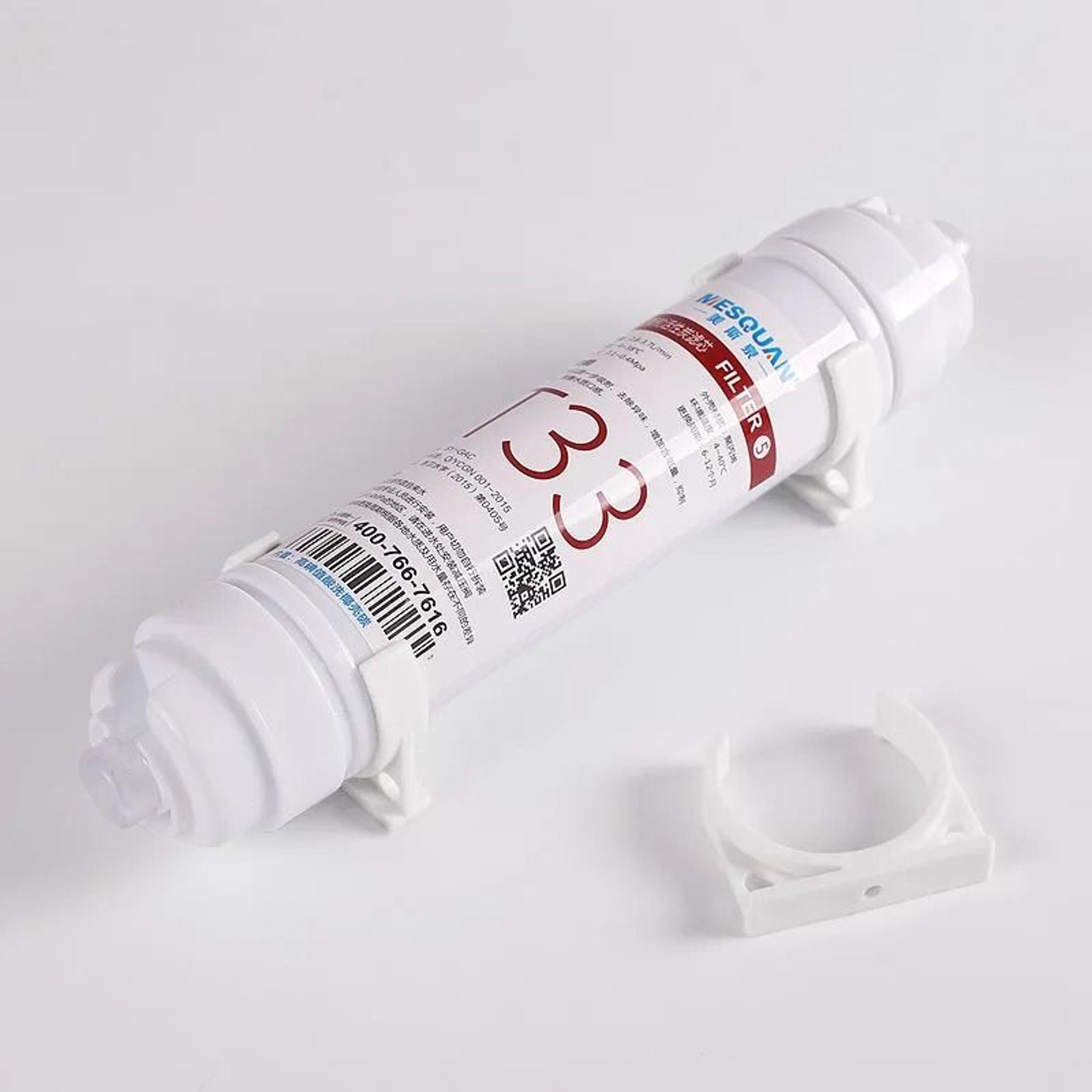 5PCS RO Water Filter Mounting Clips Plastic Bracket Set 11