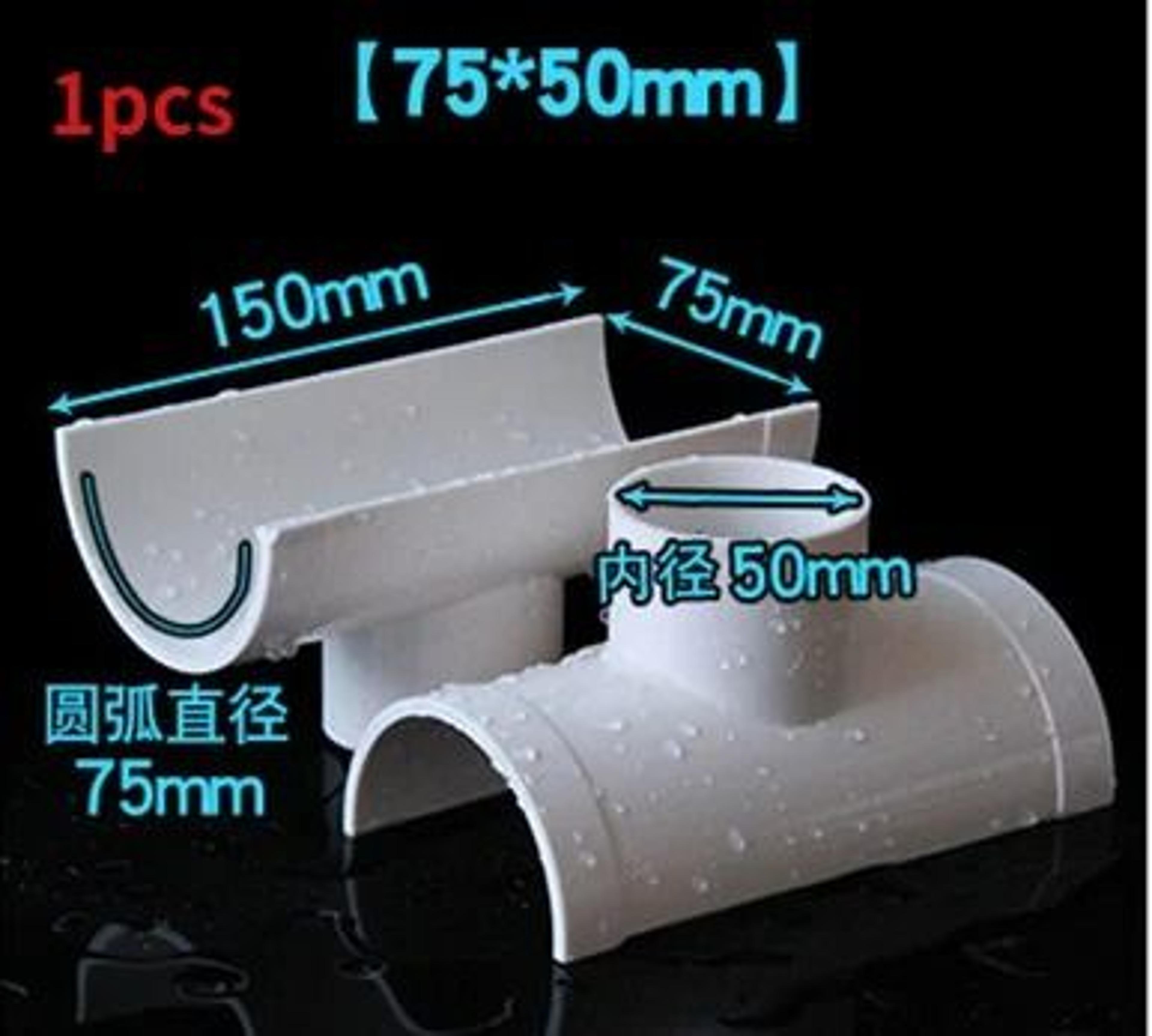 PVC Open Tee Pipe Repair Connector Drain Adapter 13