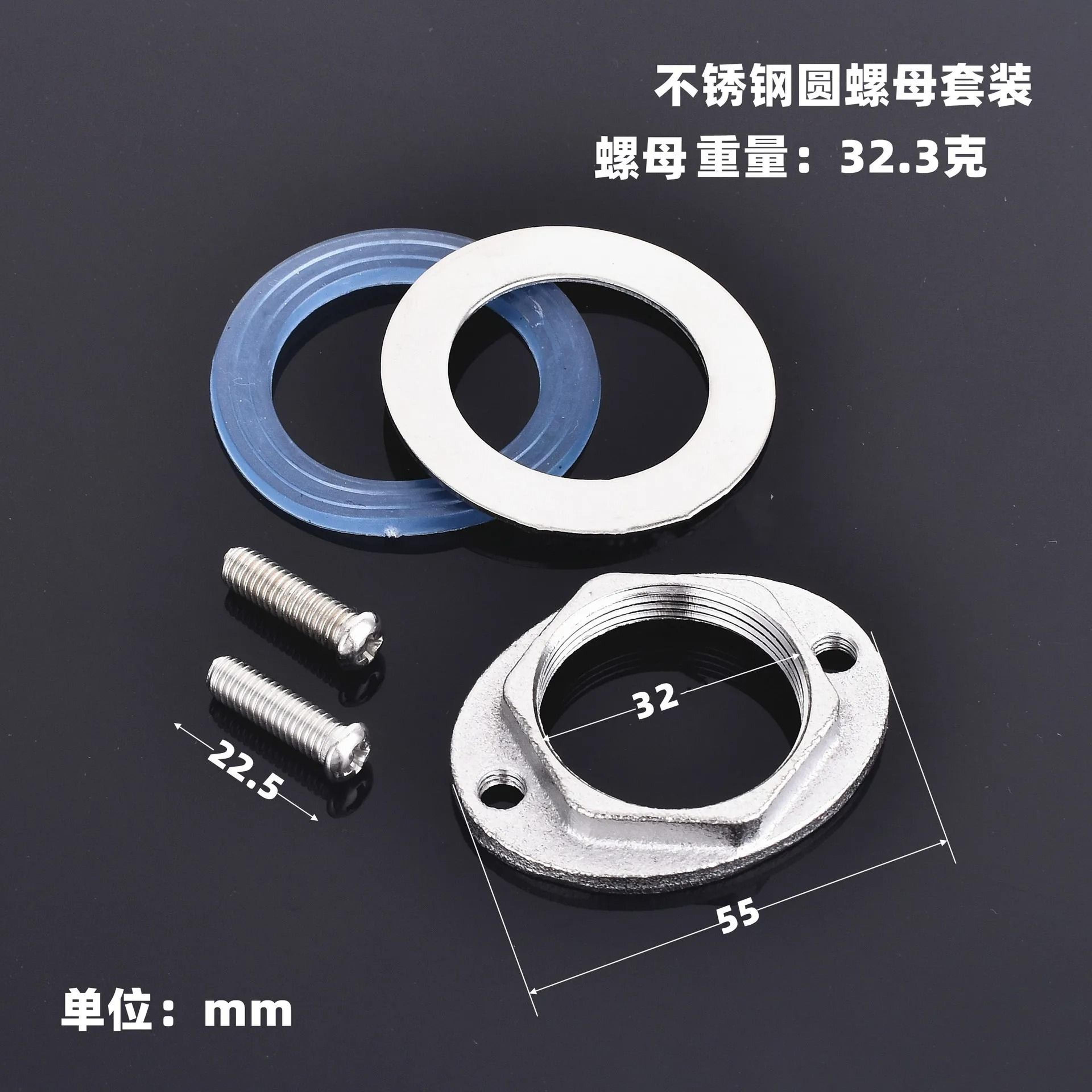 Brass C Type Faucet Fixing Kit Anti Loose Basin Fastener 2