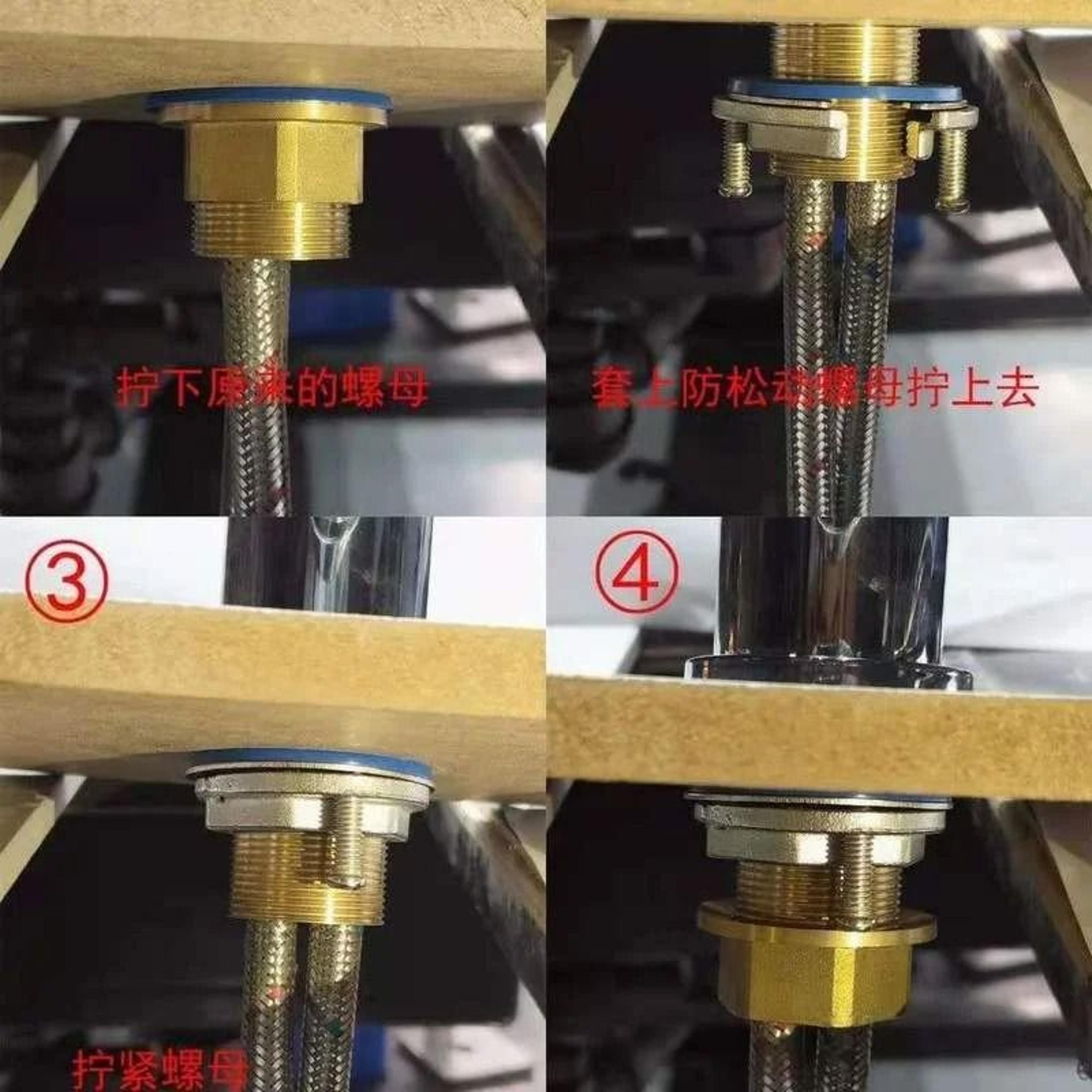 Brass C Type Faucet Fixing Kit Anti Loose Basin Fastener 11