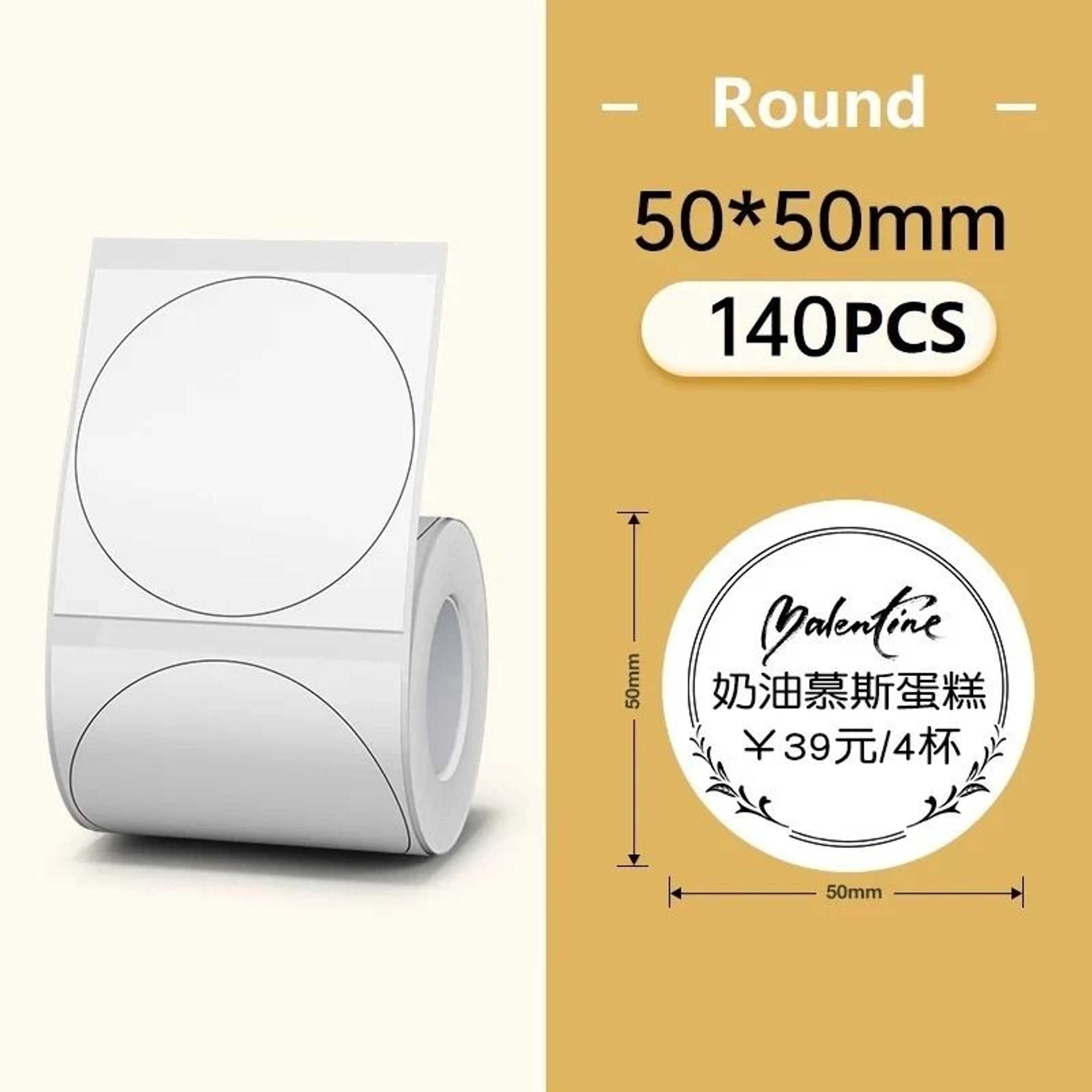Thermal Label Sticker Rolls  White Color And Transparent Adhesive Printer Labels 5