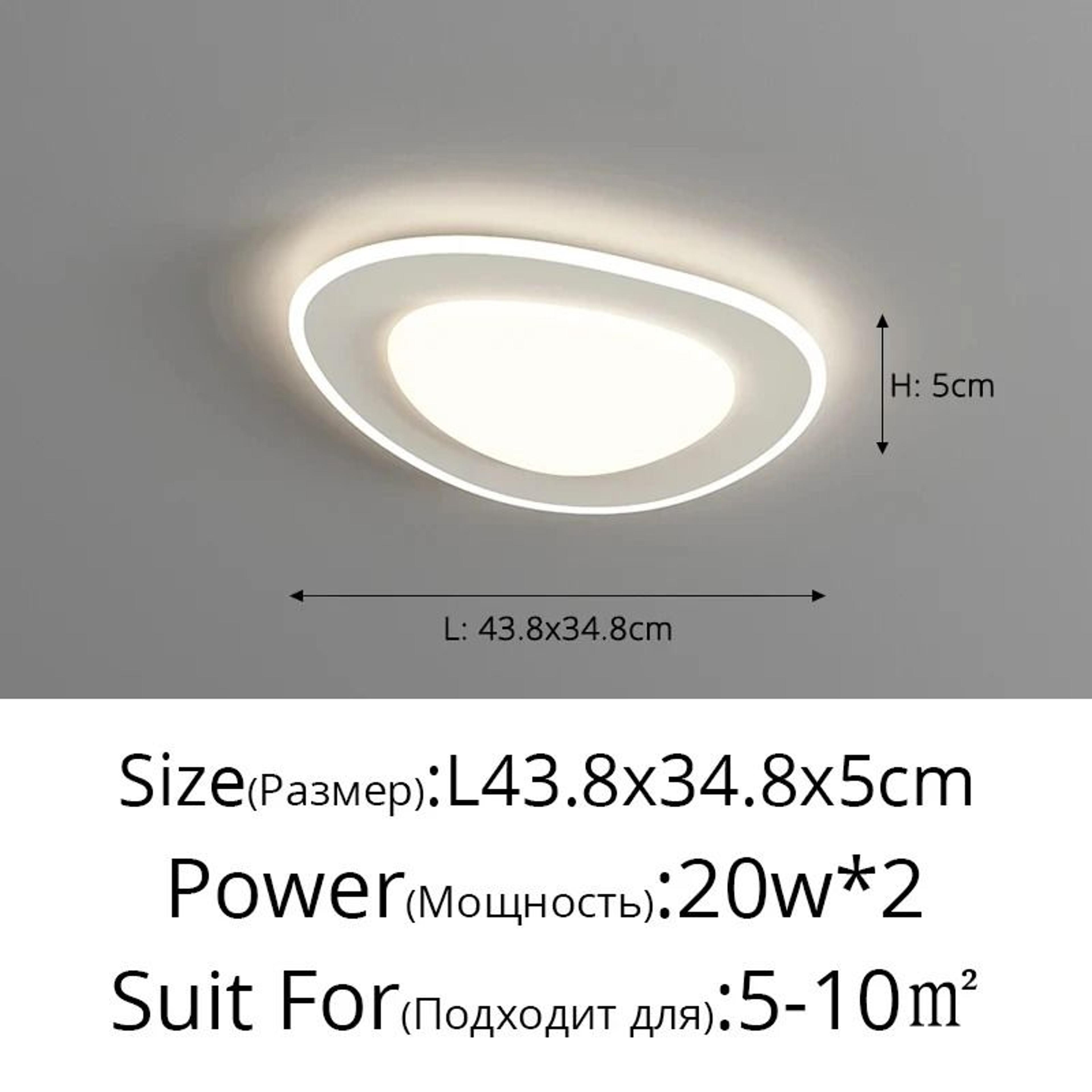 Modern Nordic Ultra Thin LED Ceiling Light For Living Room And Bedroom Decor 2