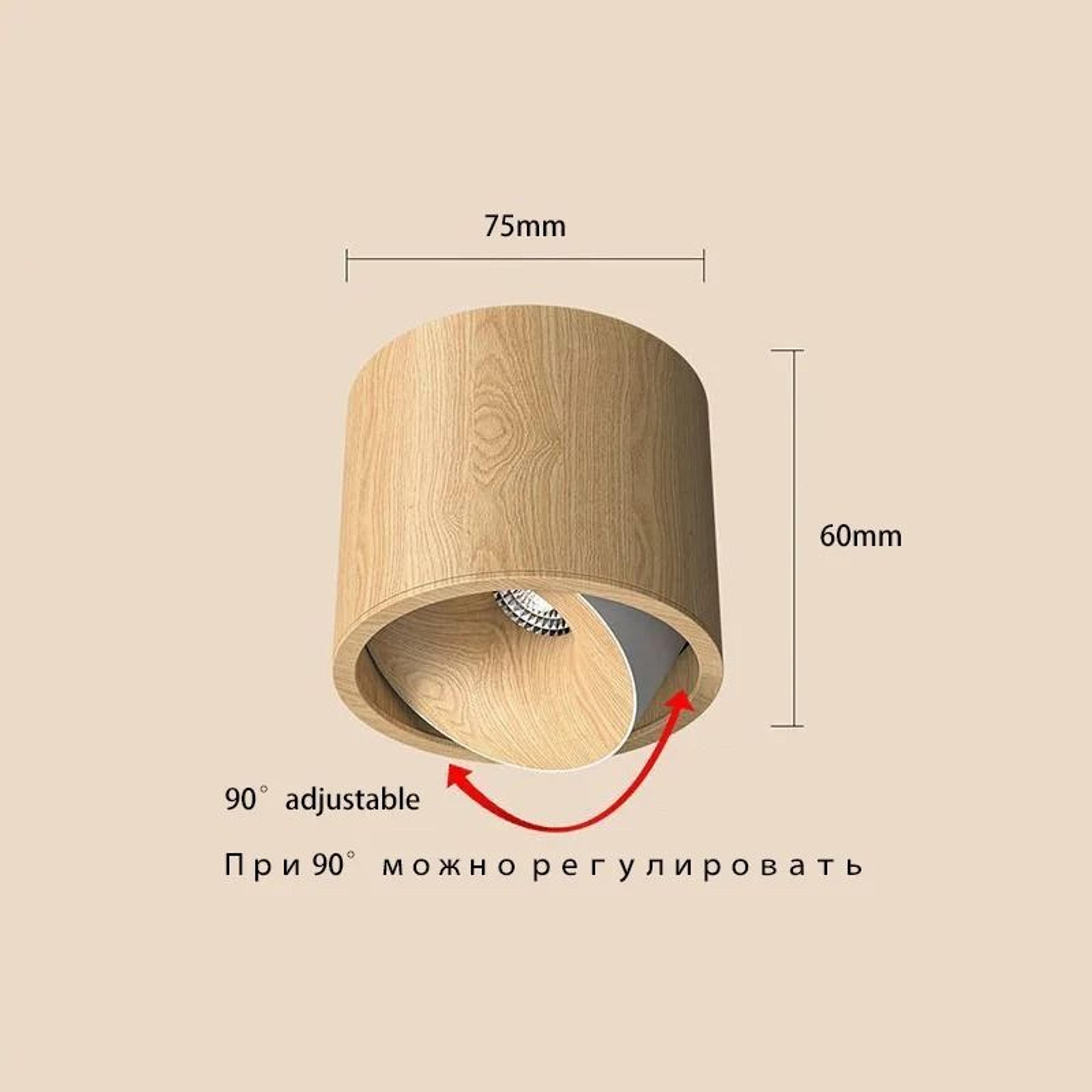 Modern Wood Grain Rotatable Ceiling Spotlight For Warm Accent Lighting 3