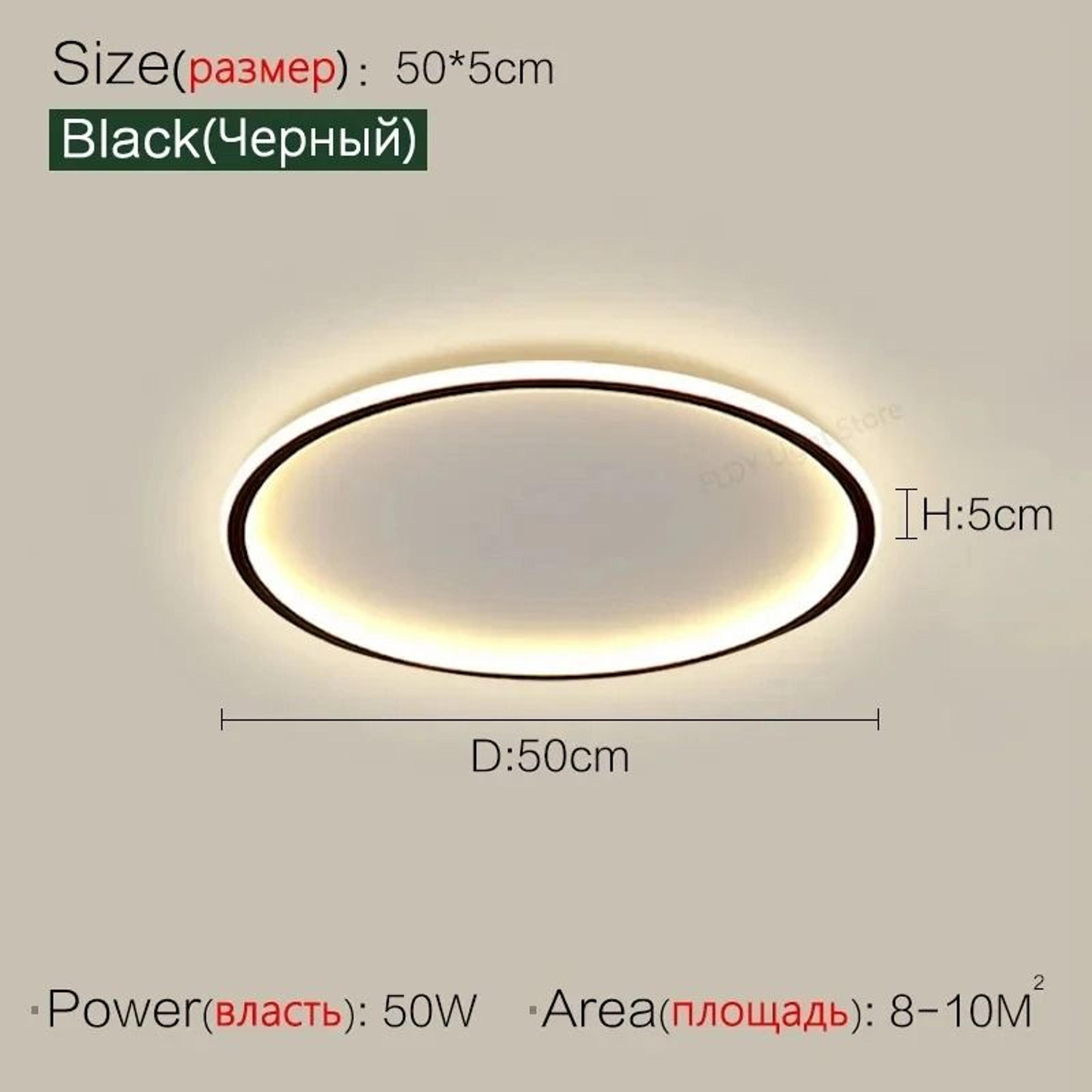 Modern Ultra Thin LED Ceiling Light With Remote Control For Living Room And Bedroom 8
