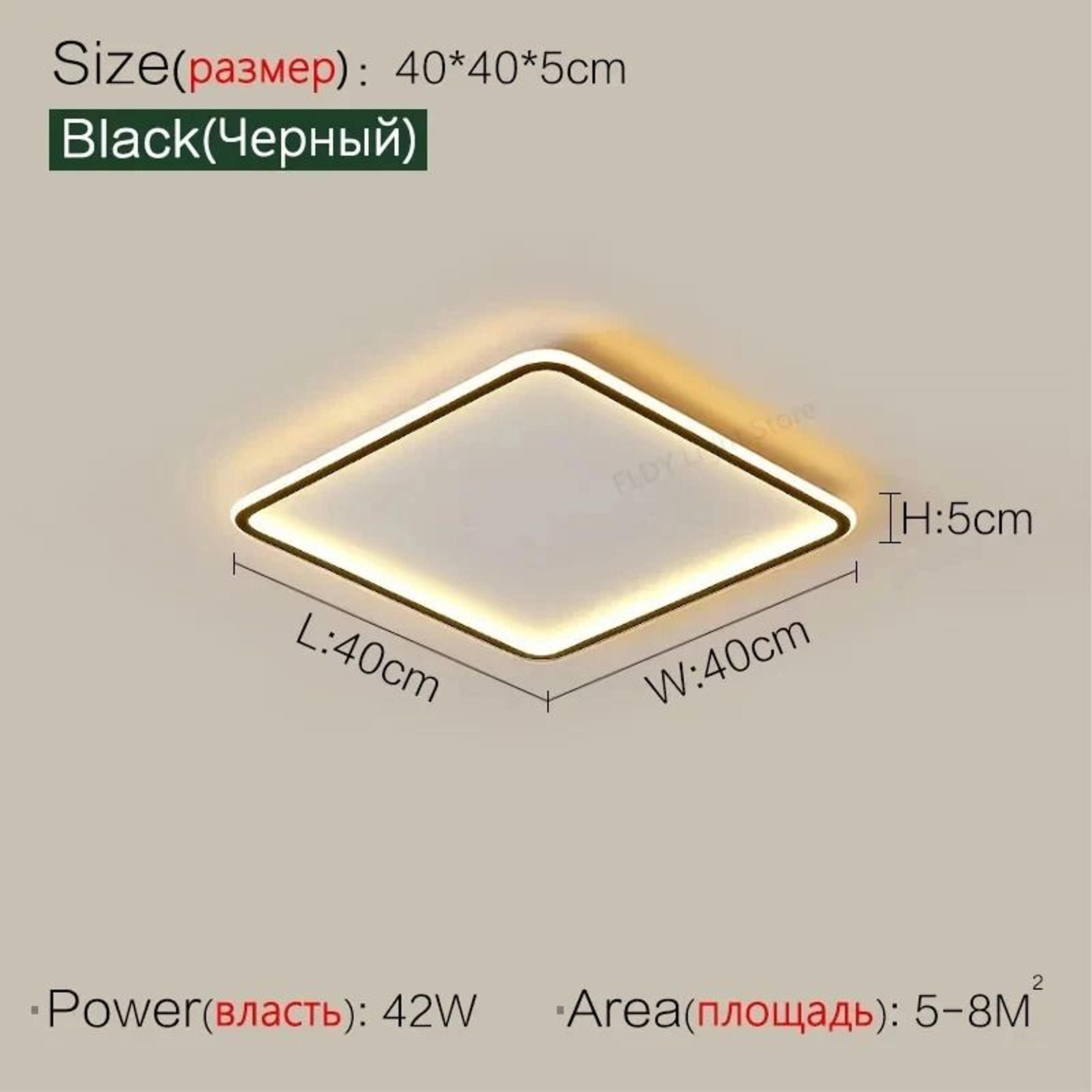 Modern Ultra Thin LED Ceiling Light With Remote Control For Living Room And Bedroom 2