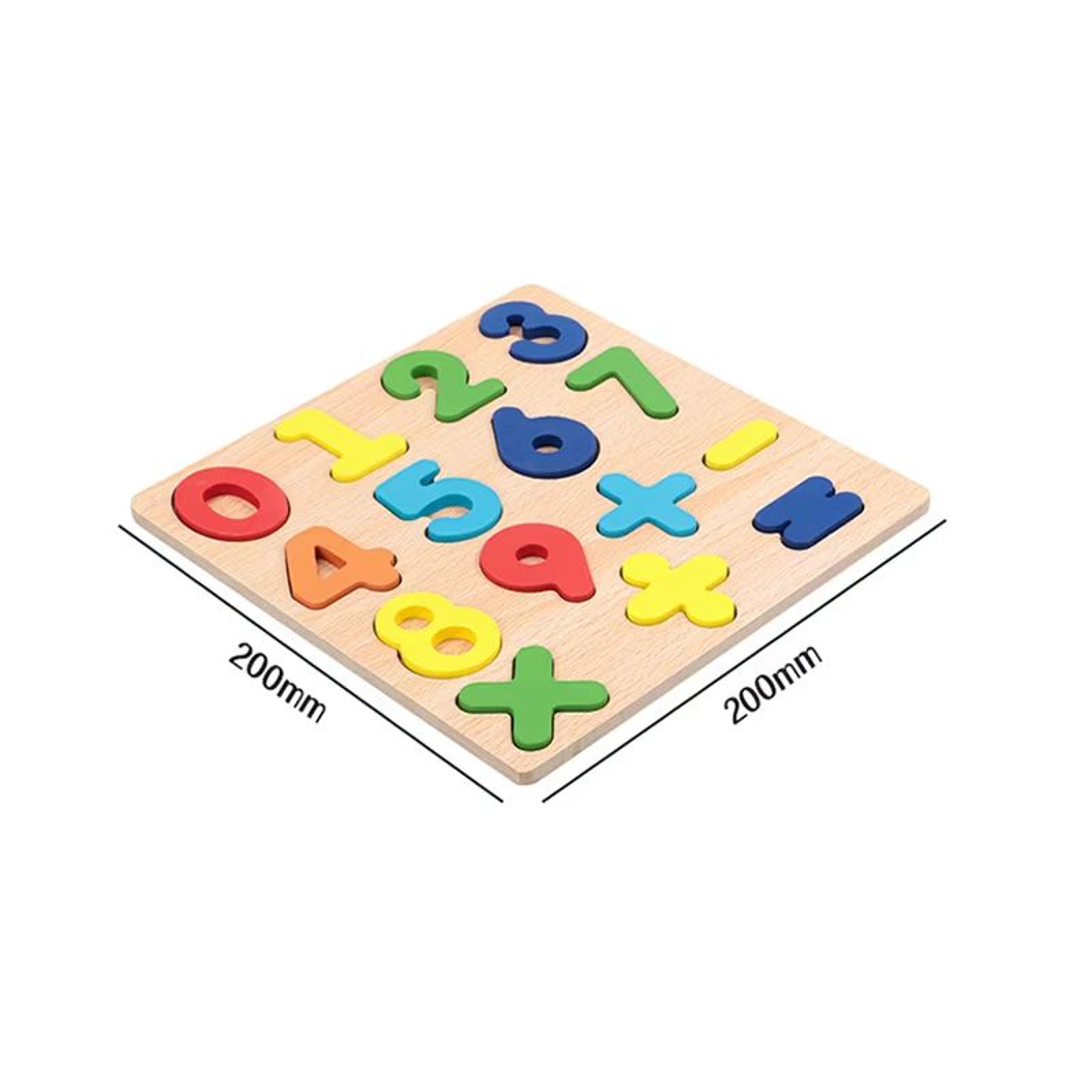 Mini Montessori Wooden Chess Game For Kids 3