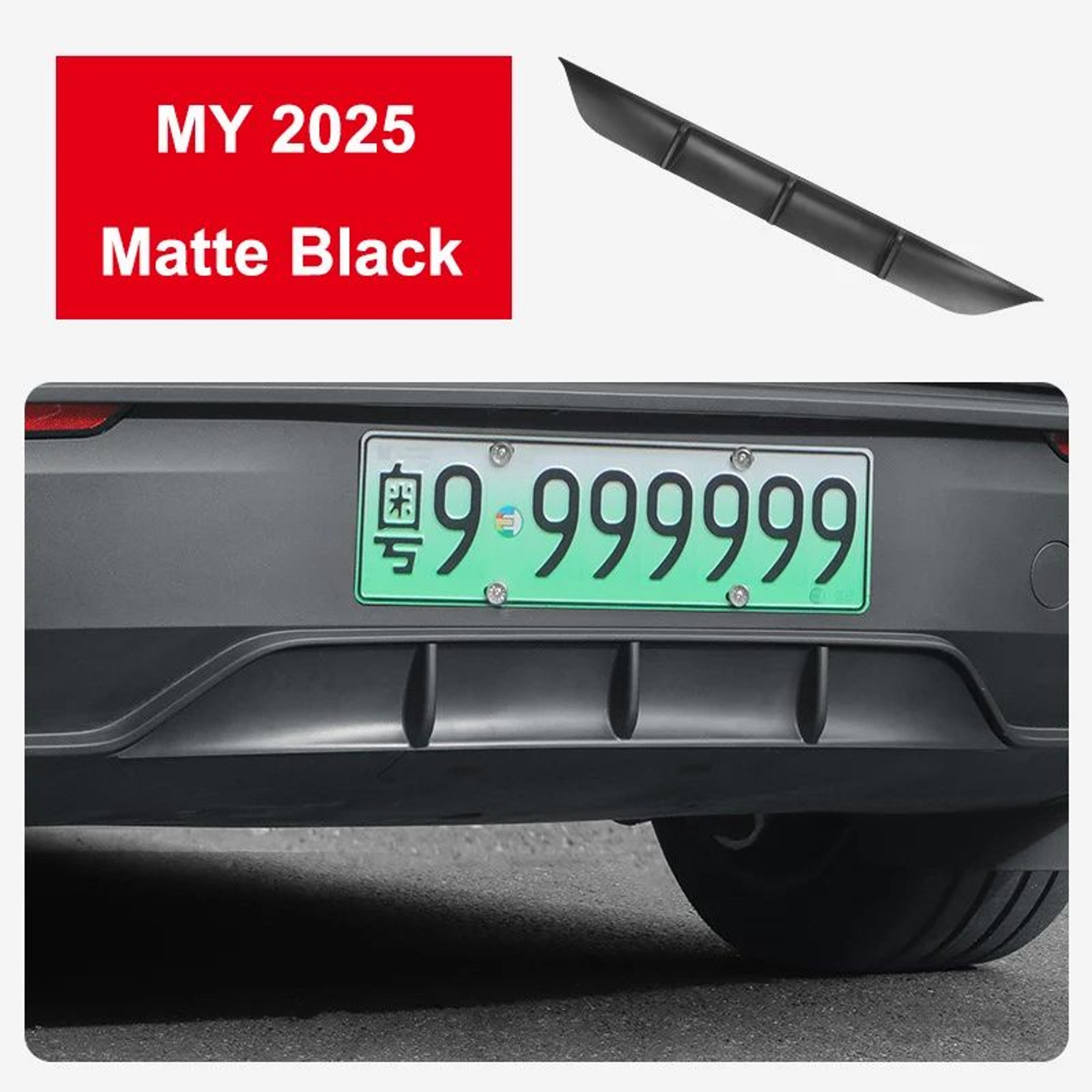 Tesla Rear Bumper Spoiler Lip For Model Y Juniper 2025  ABS Rear Diffuser Protector With Carbon Fib 4