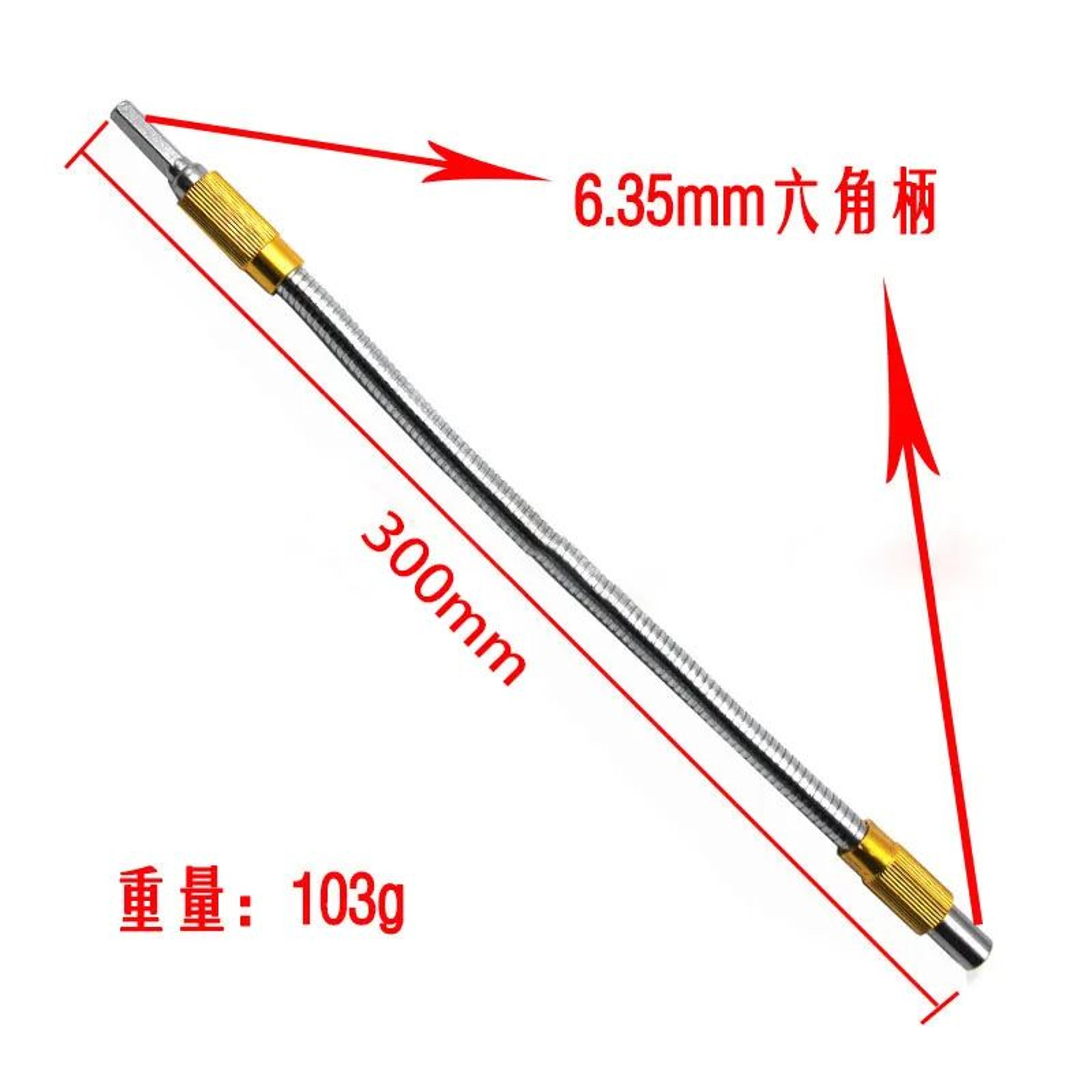 Magnetic Flexible Hex Shank Extension Bit Holder  Universal Screwdriver Bit Extension For Drills 8