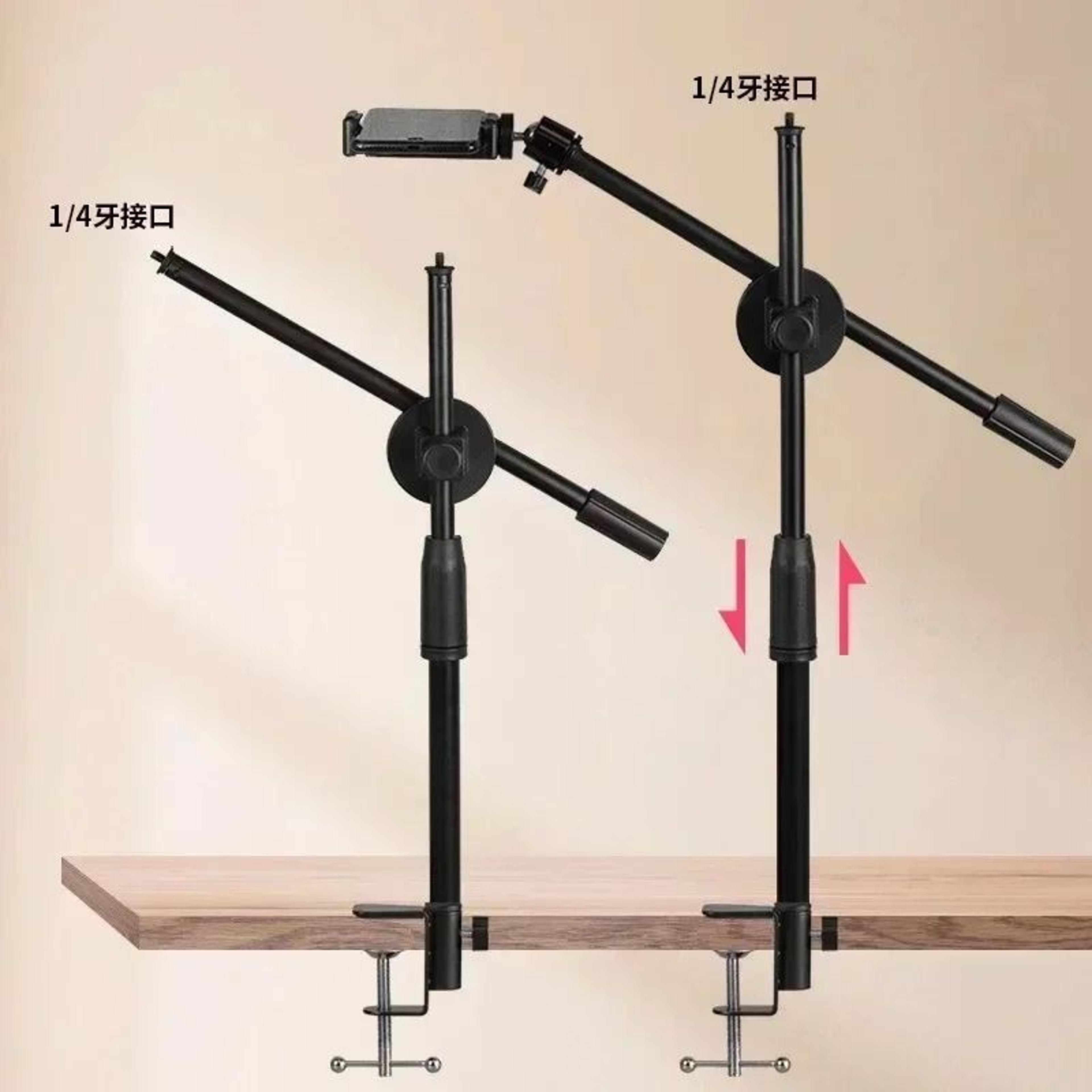 ProStudio Horizontal Tripod  Phone Tripod Stand  Adjustable Overhead Filming Rig For Smartphones 2