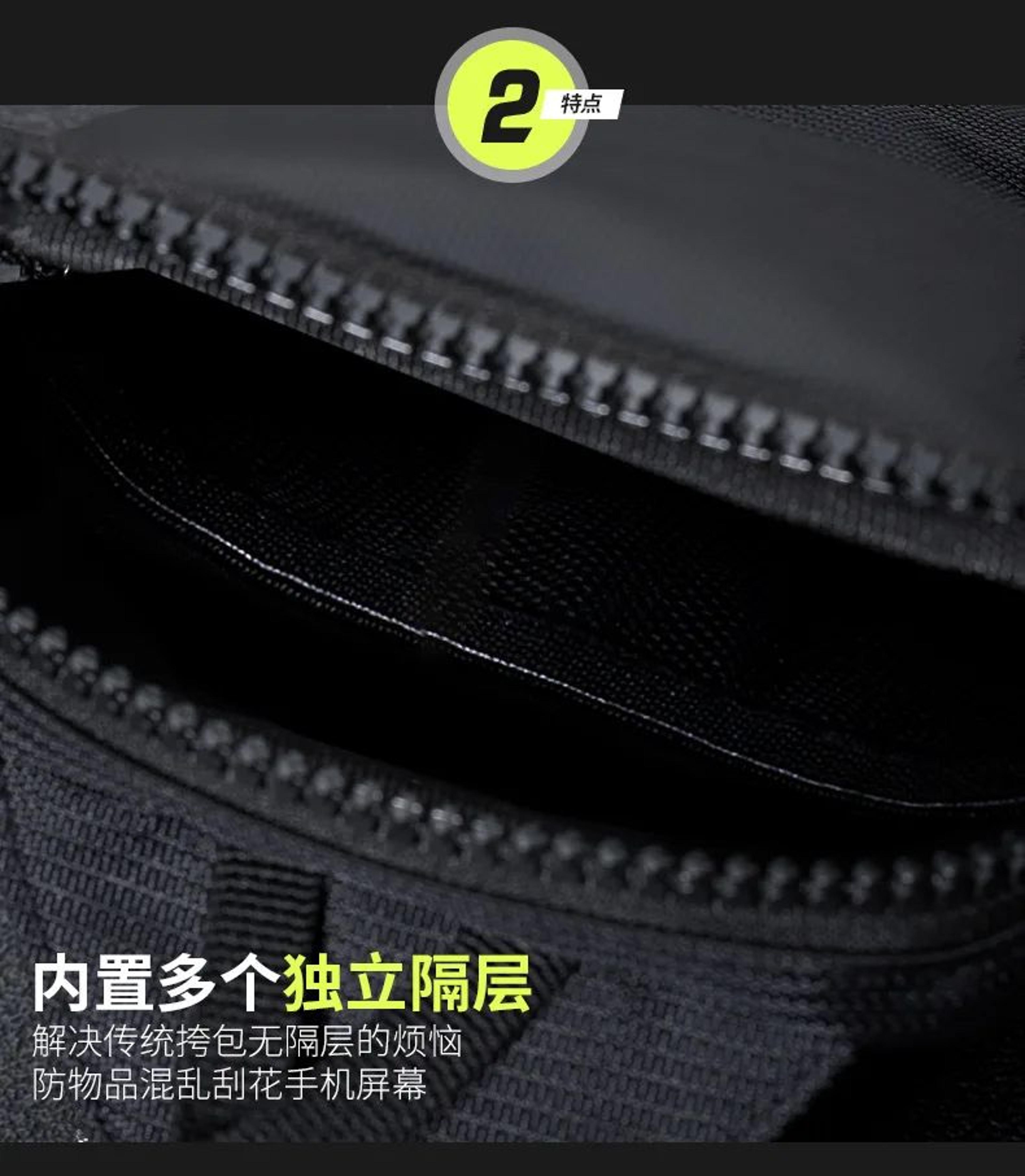 Large Capacity Crossbody Chest Bag  Chest Bag For Men And Women For Sports Travel  Everyday Wear 3