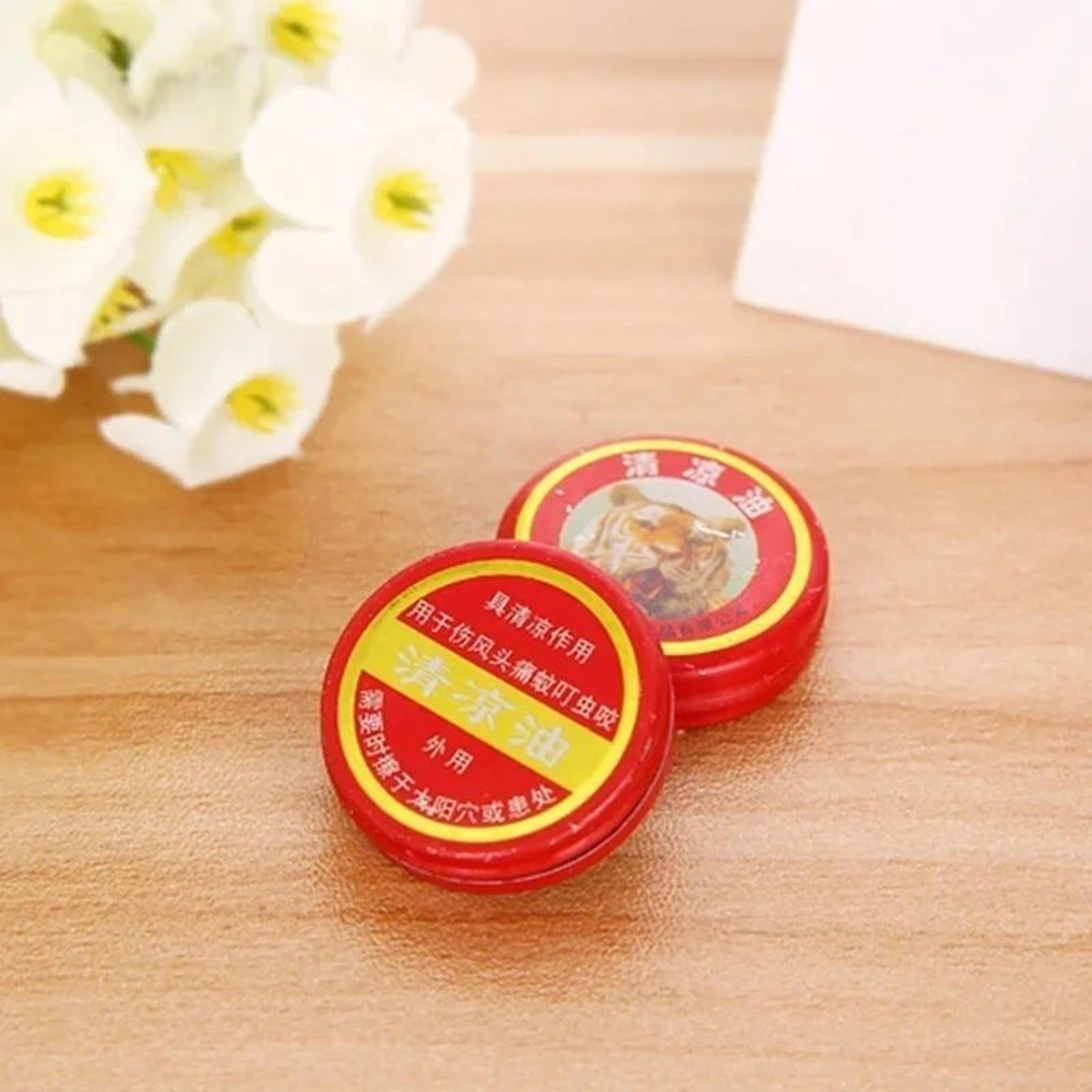 Tiger Essential Oil Plaster Set  Herbal Relief Patches For Headache  Mosquito Defense 5pcs 5
