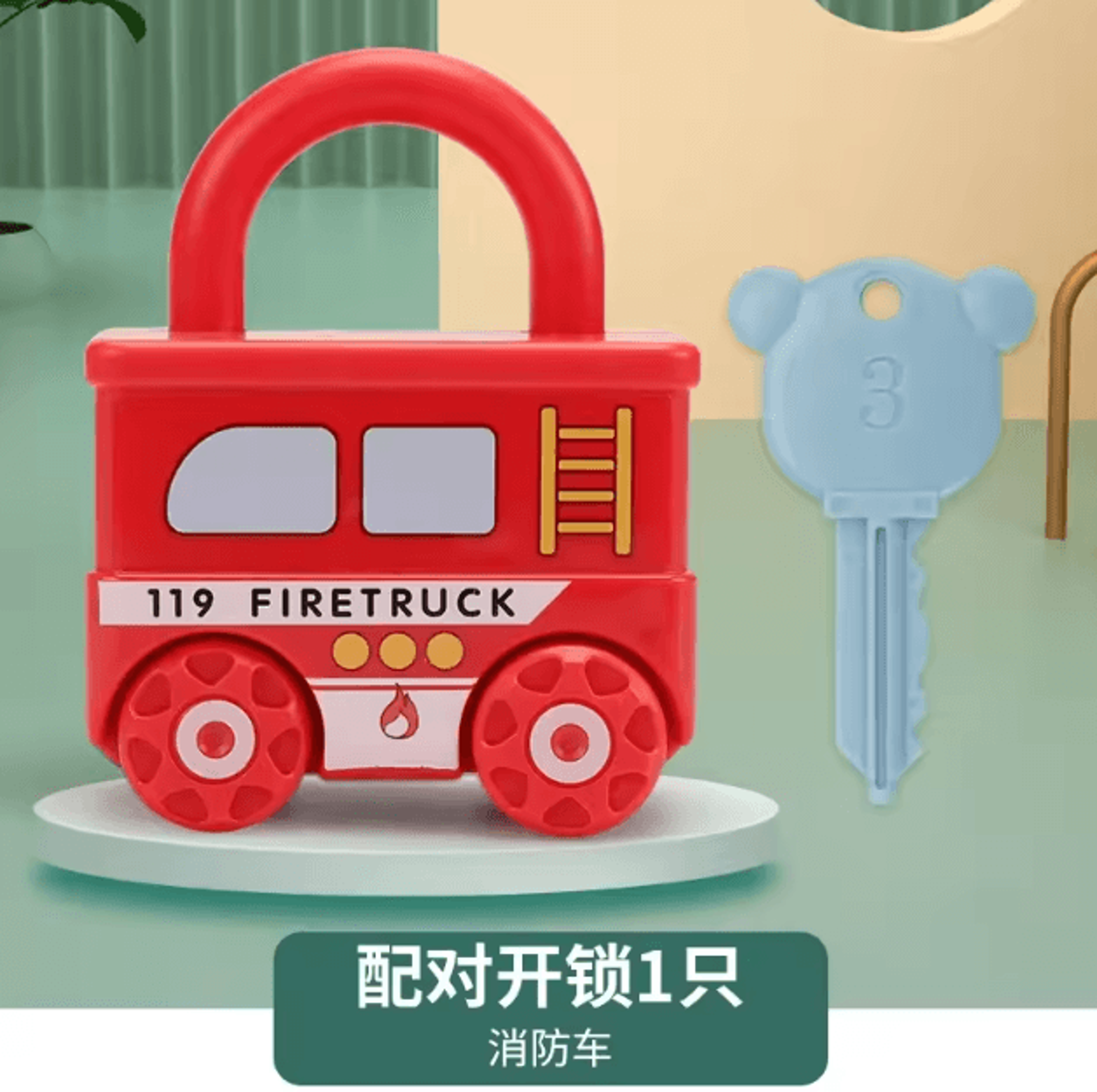 Montessori Number Lock  Key Toy Cars  Interactive Learning Puzzle For Toddlers 13 Years 2