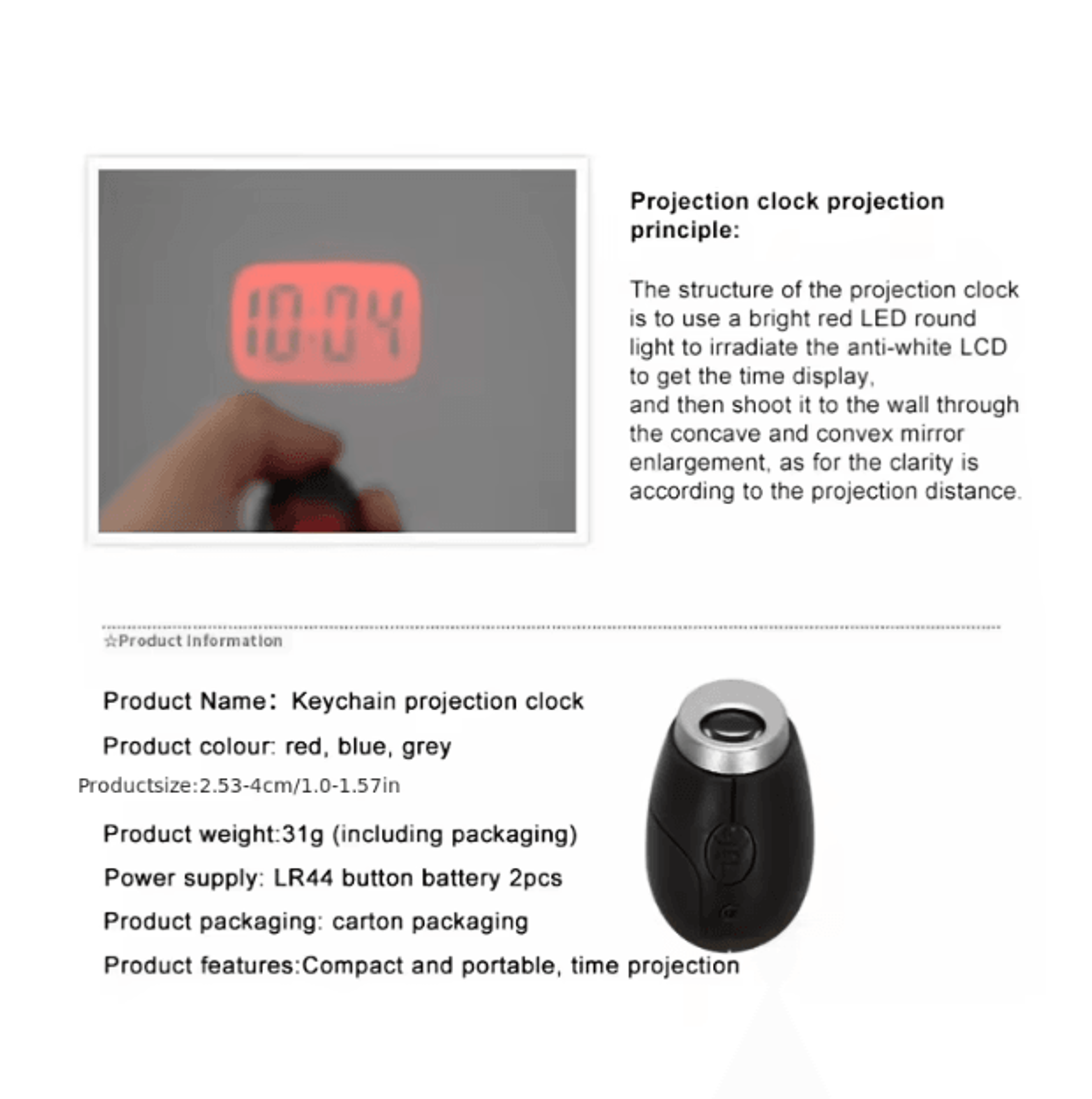 Mini Portable Projection Clock Keychain LED Digital Alarm Clock For Travel And Everyday Use 3