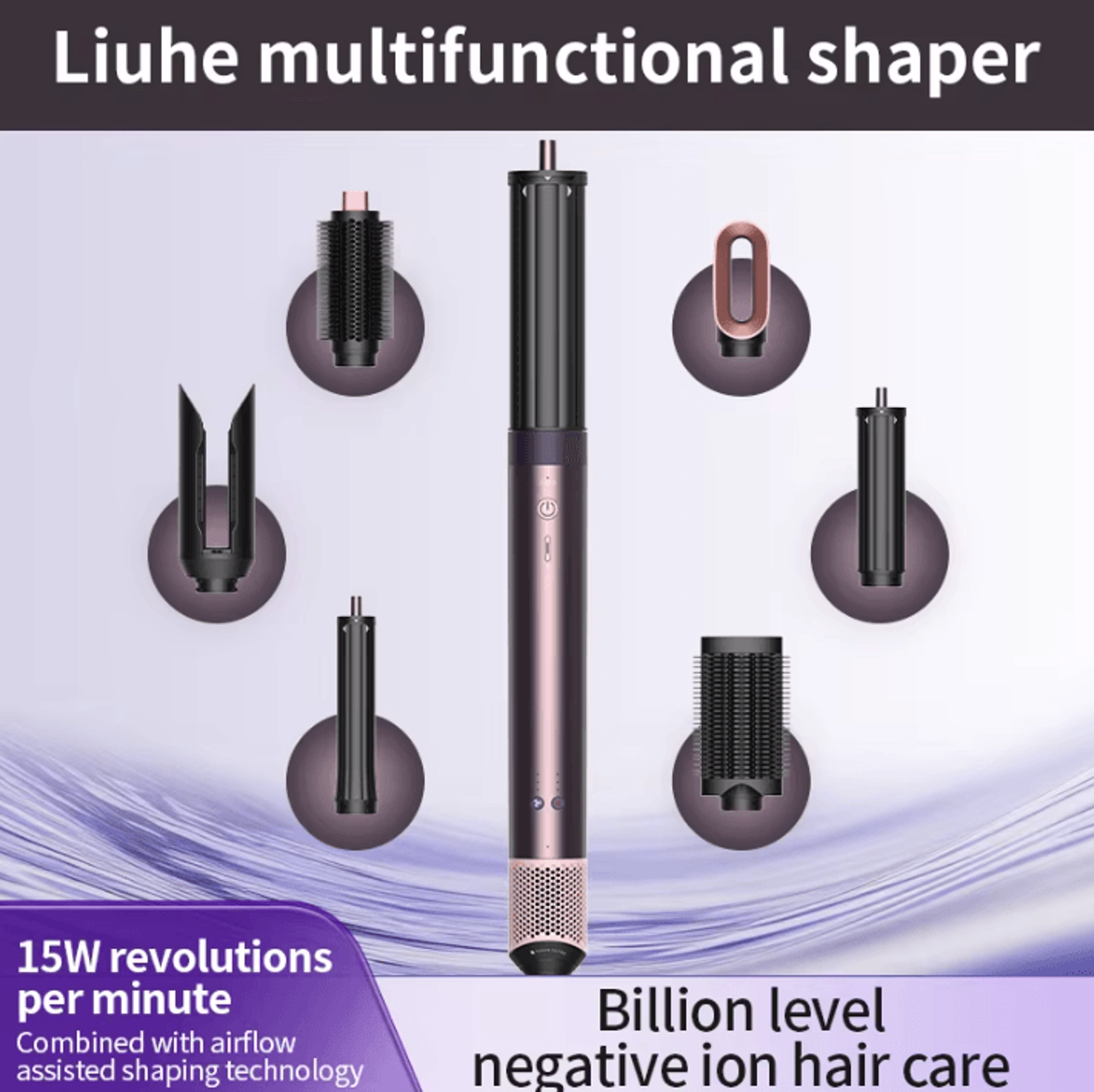 6in1 HighSpeed Air Wrap Hair Styler With 150000 RPM Professional Dryer 1