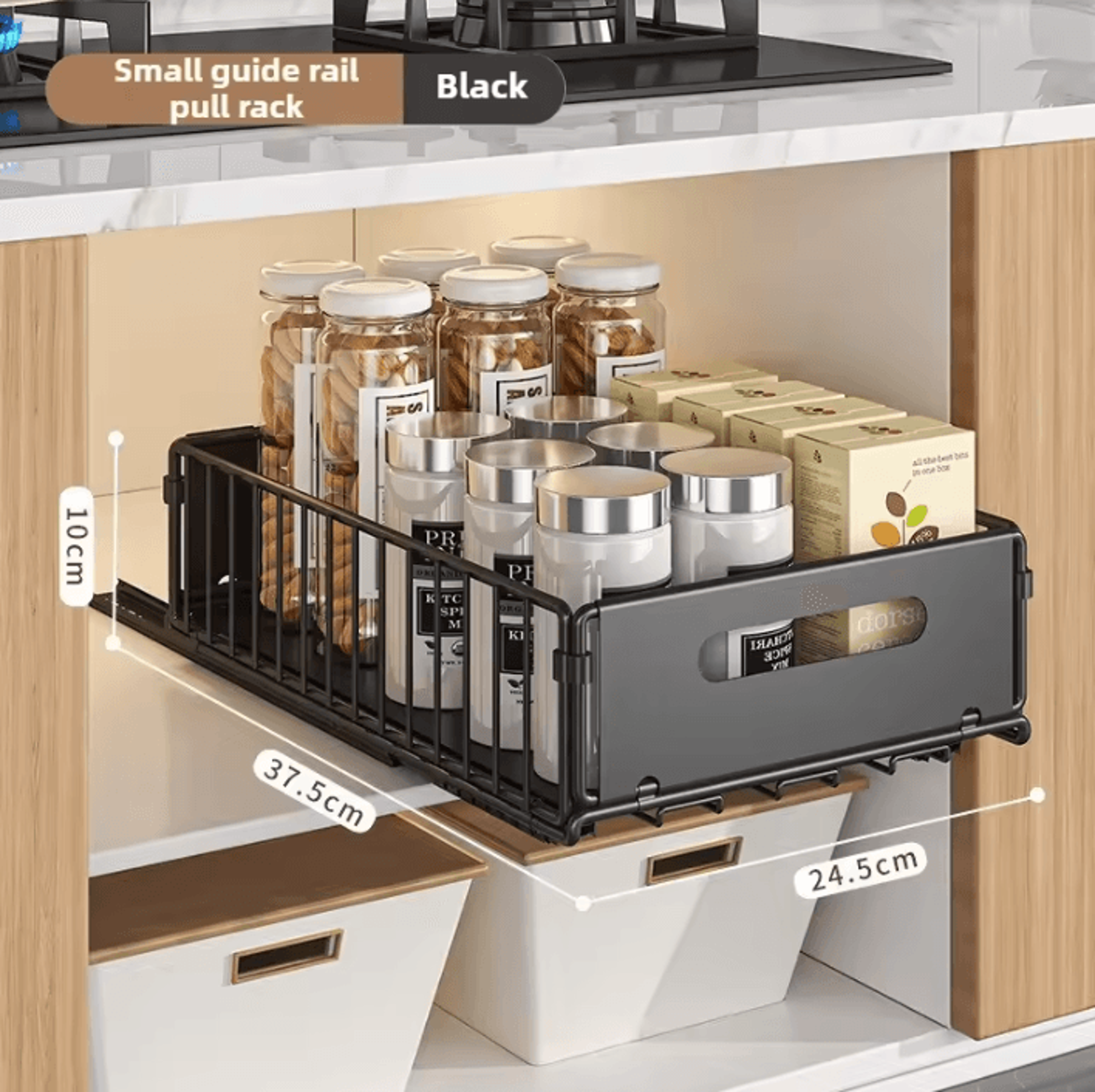 Foldable PullOut Storage Rack Organizer For Kitchen  Snack Storage 1