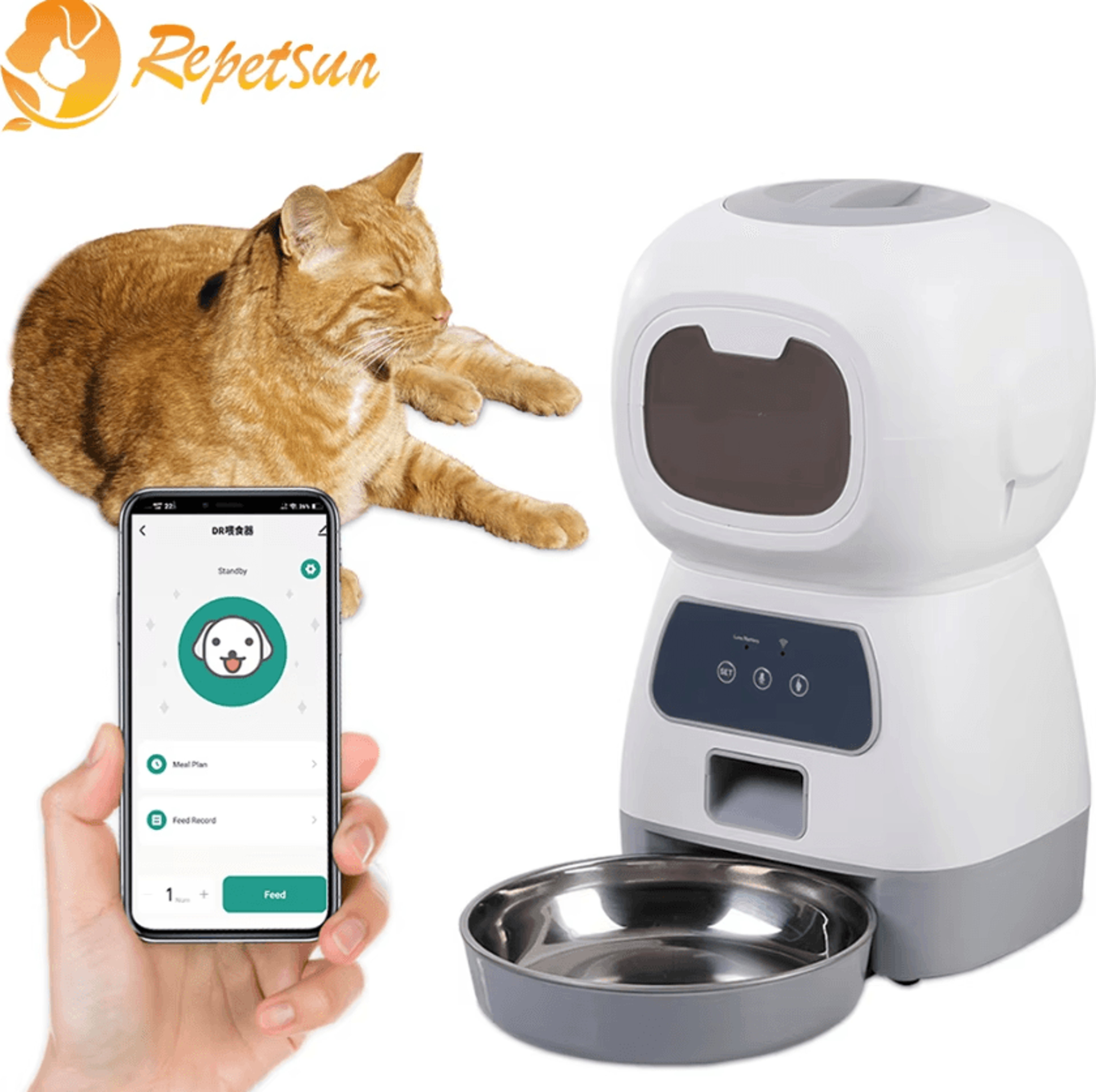 smartswirl wifi automatic pet feeder with voice recorder