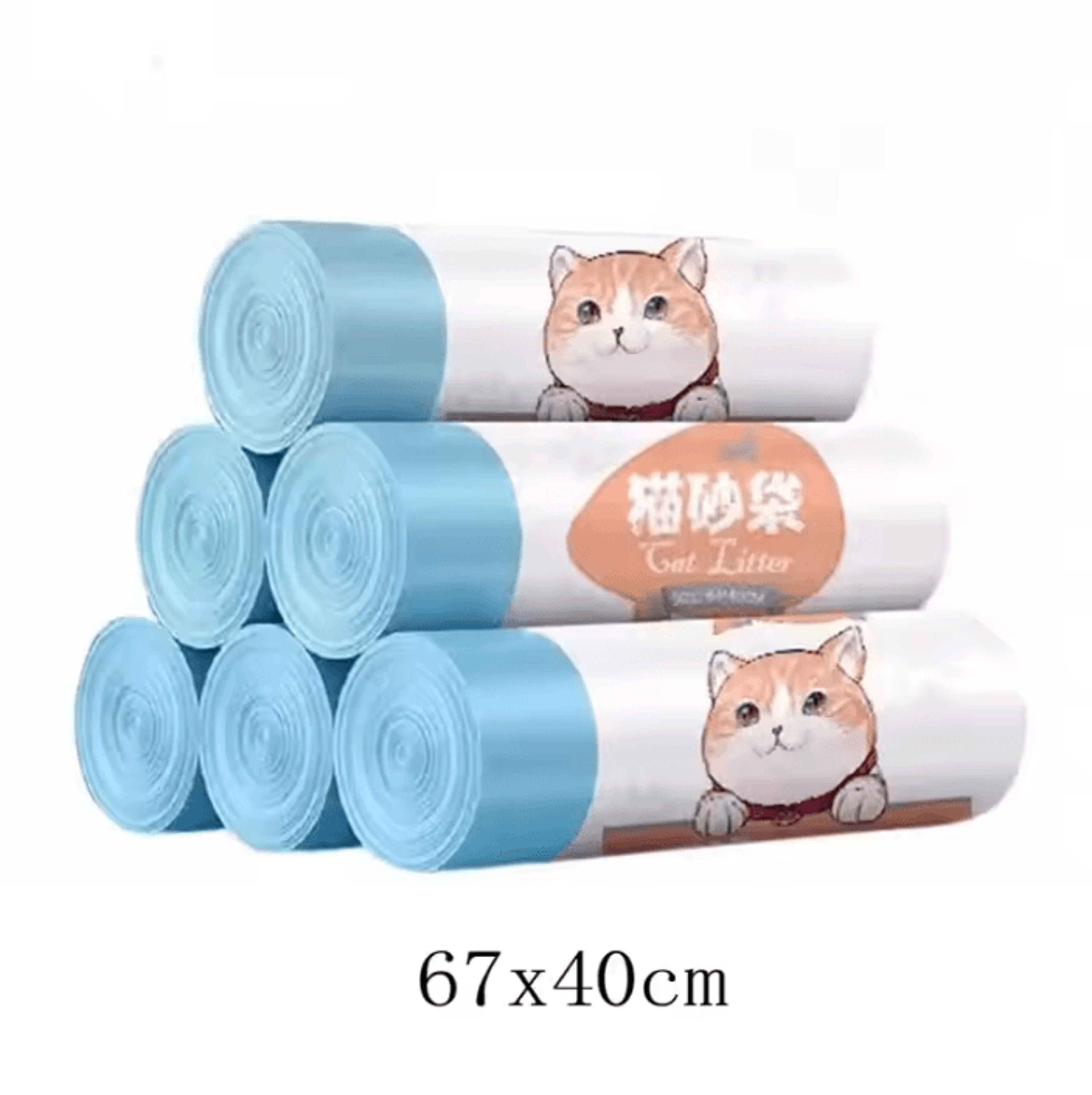 drawstring cat litter box liners 67x40cm thickened waste bags