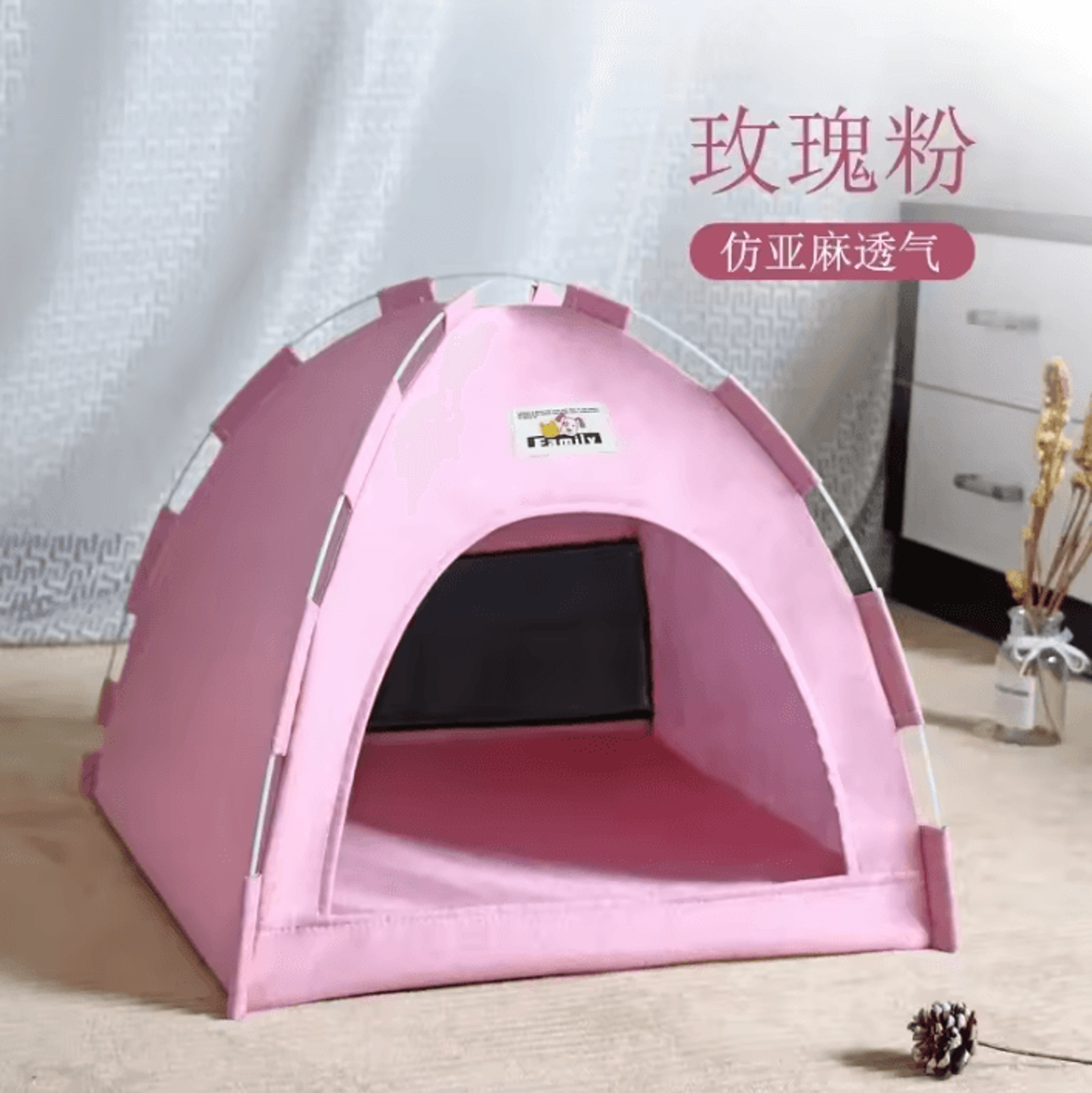 CozyPaws Indoor Cat Tent Bed For Cats  Small Dogs 2