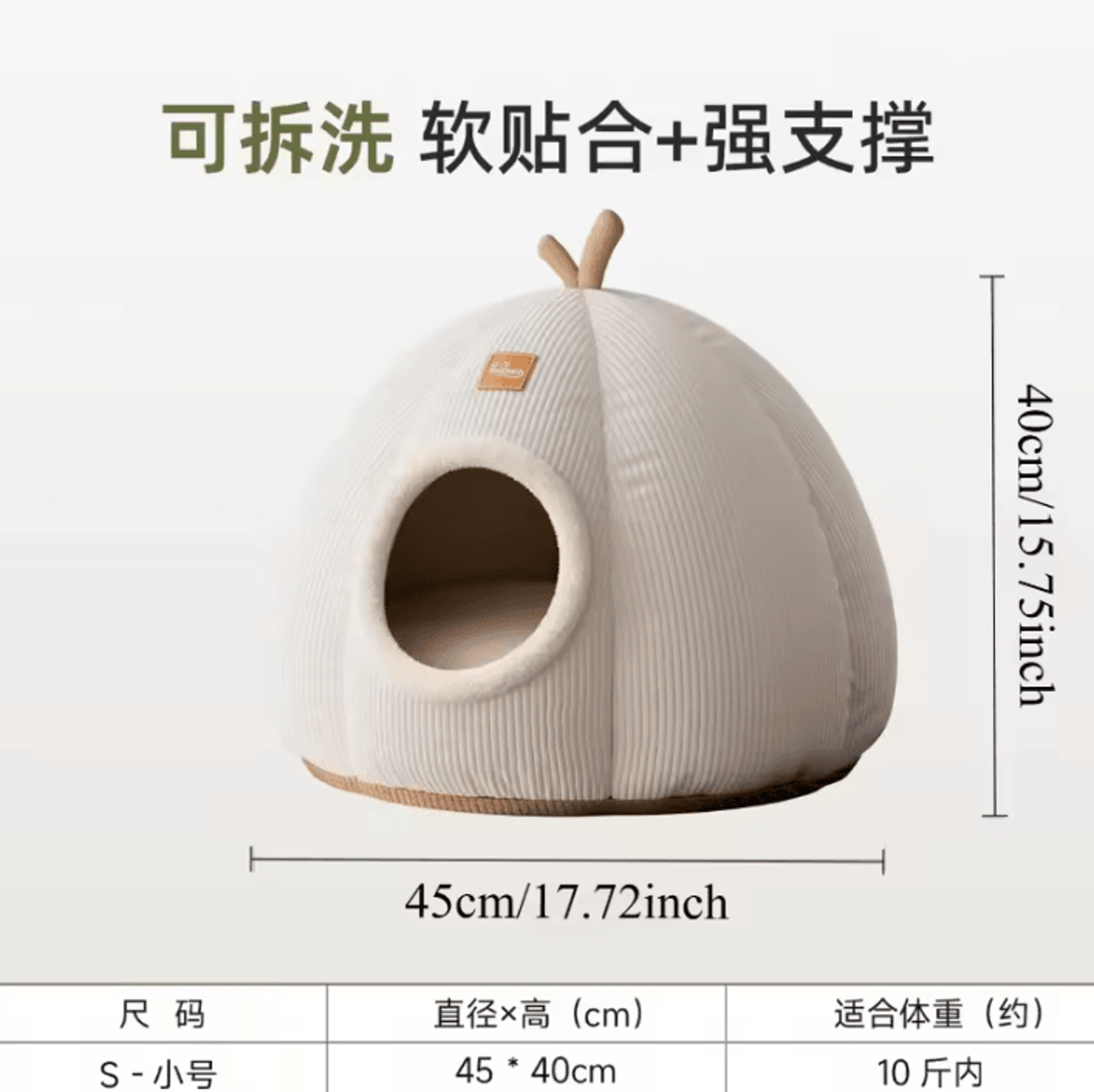 CozyYak SemiEnclosed Cat Cave Bed 3