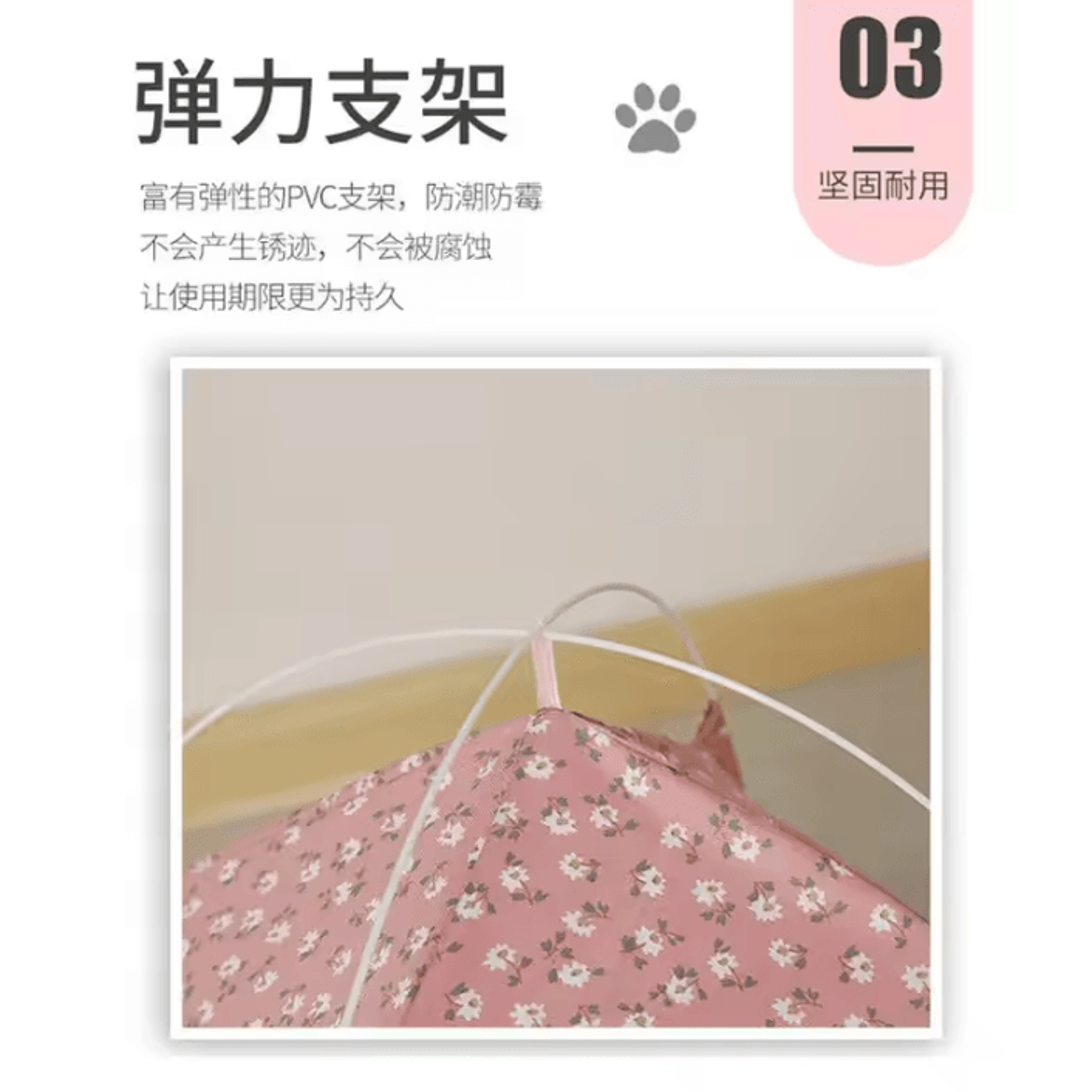 SnuggleNest Calming Cat Tent Bed 1