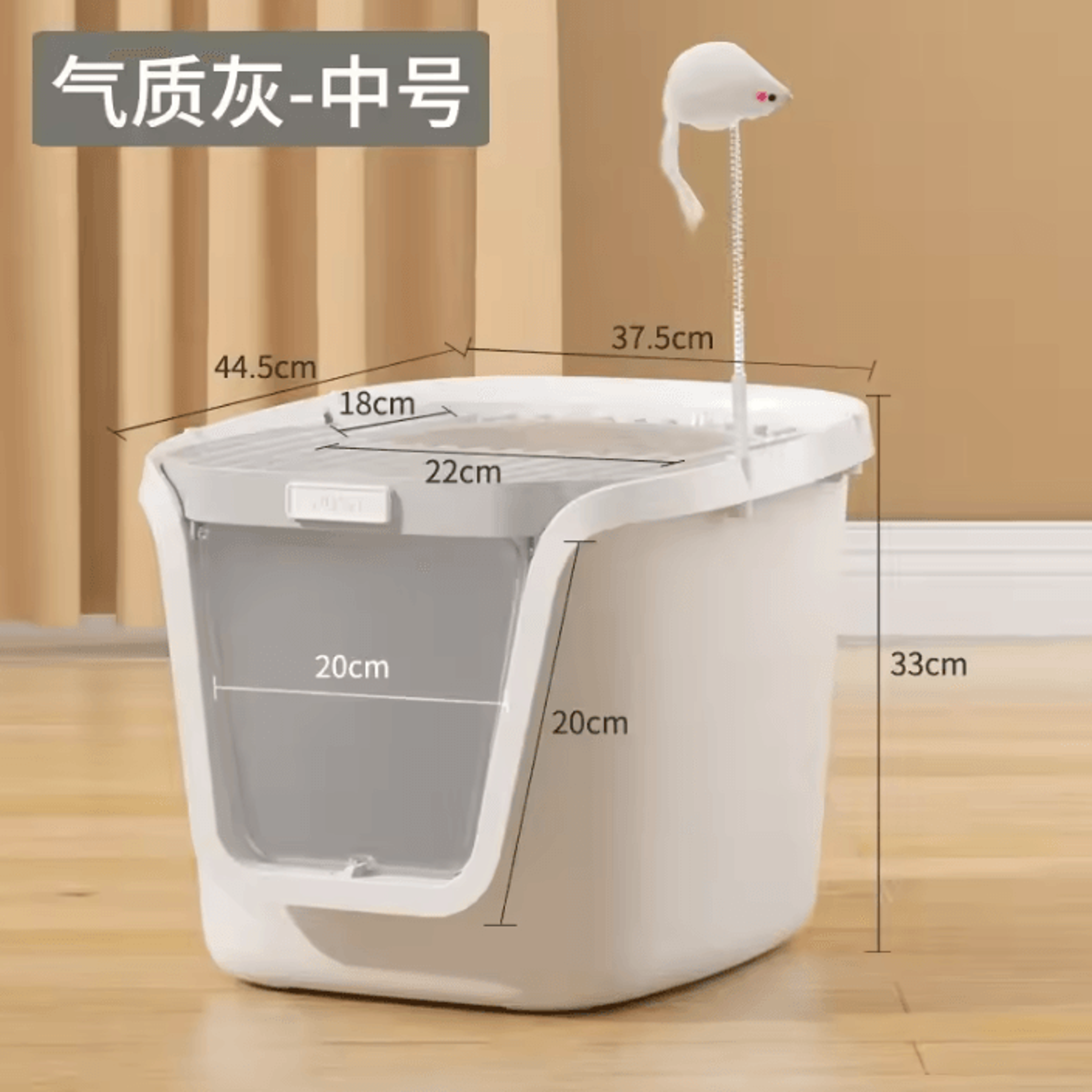 GrandSpace MultiAccess Covered Cat Litter Box 3