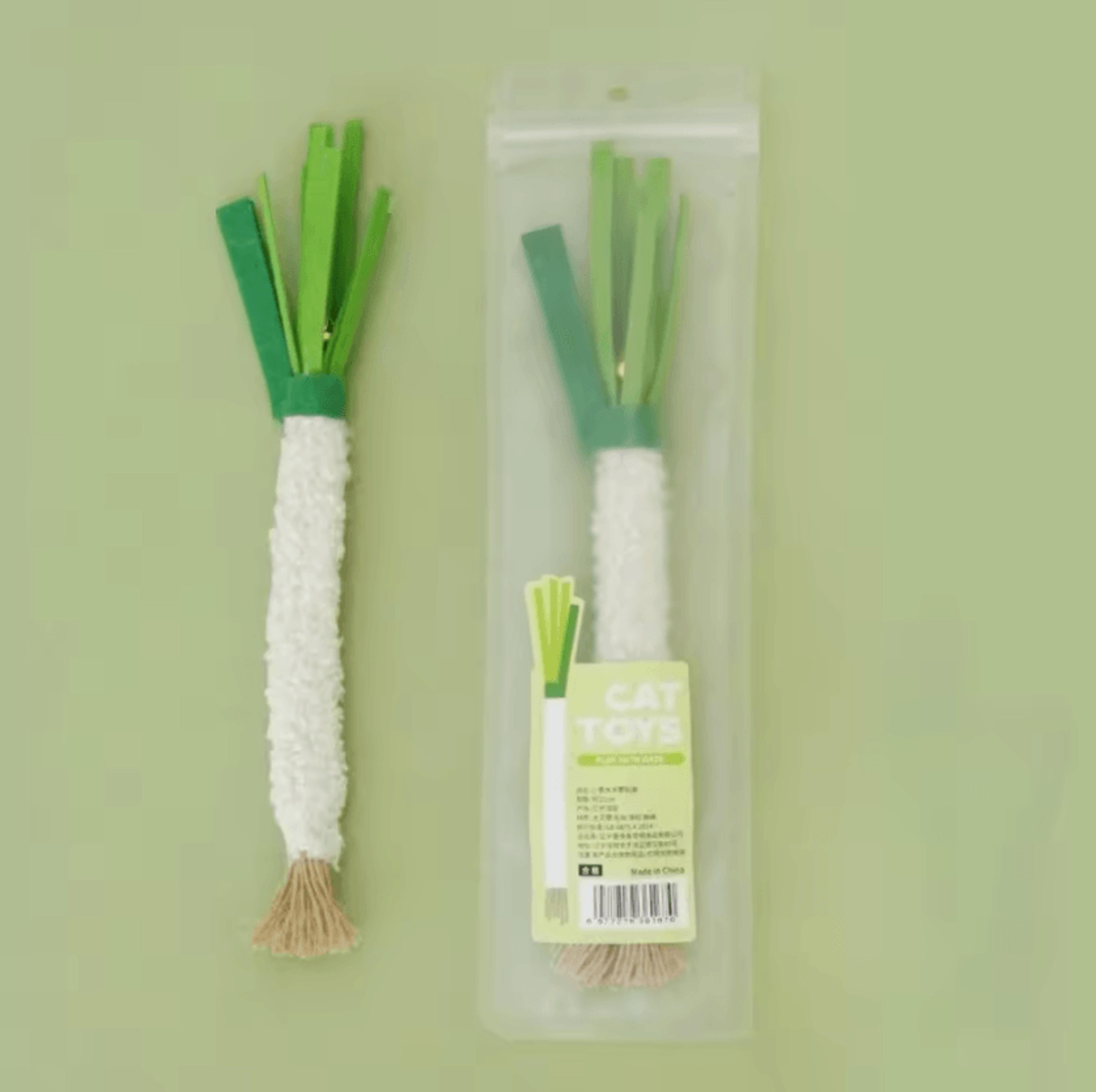 BellPurr Interactive Cat Chew Toy Set 4