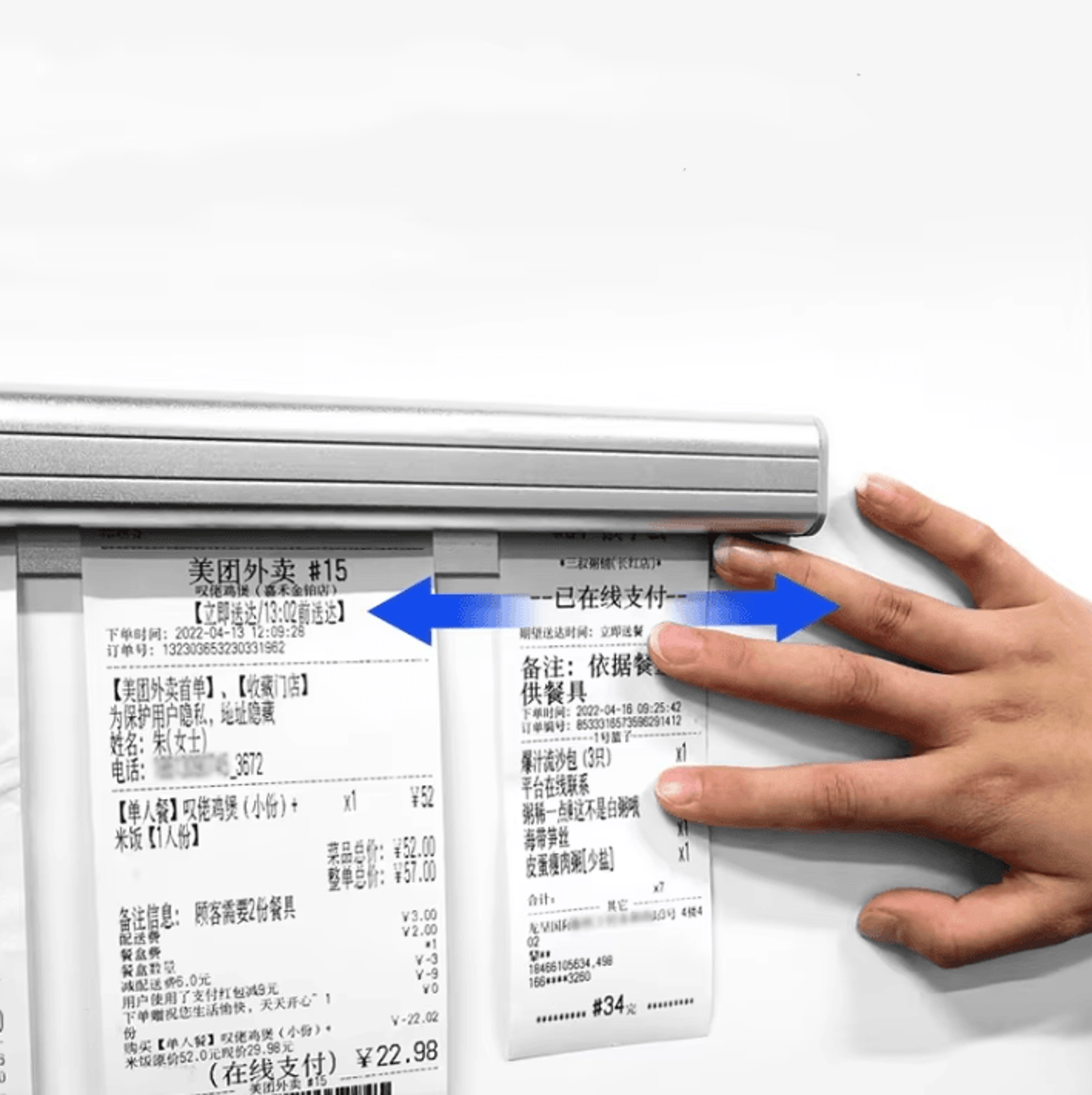 OrderFlow Kitchen Ticket Holder Rail 2