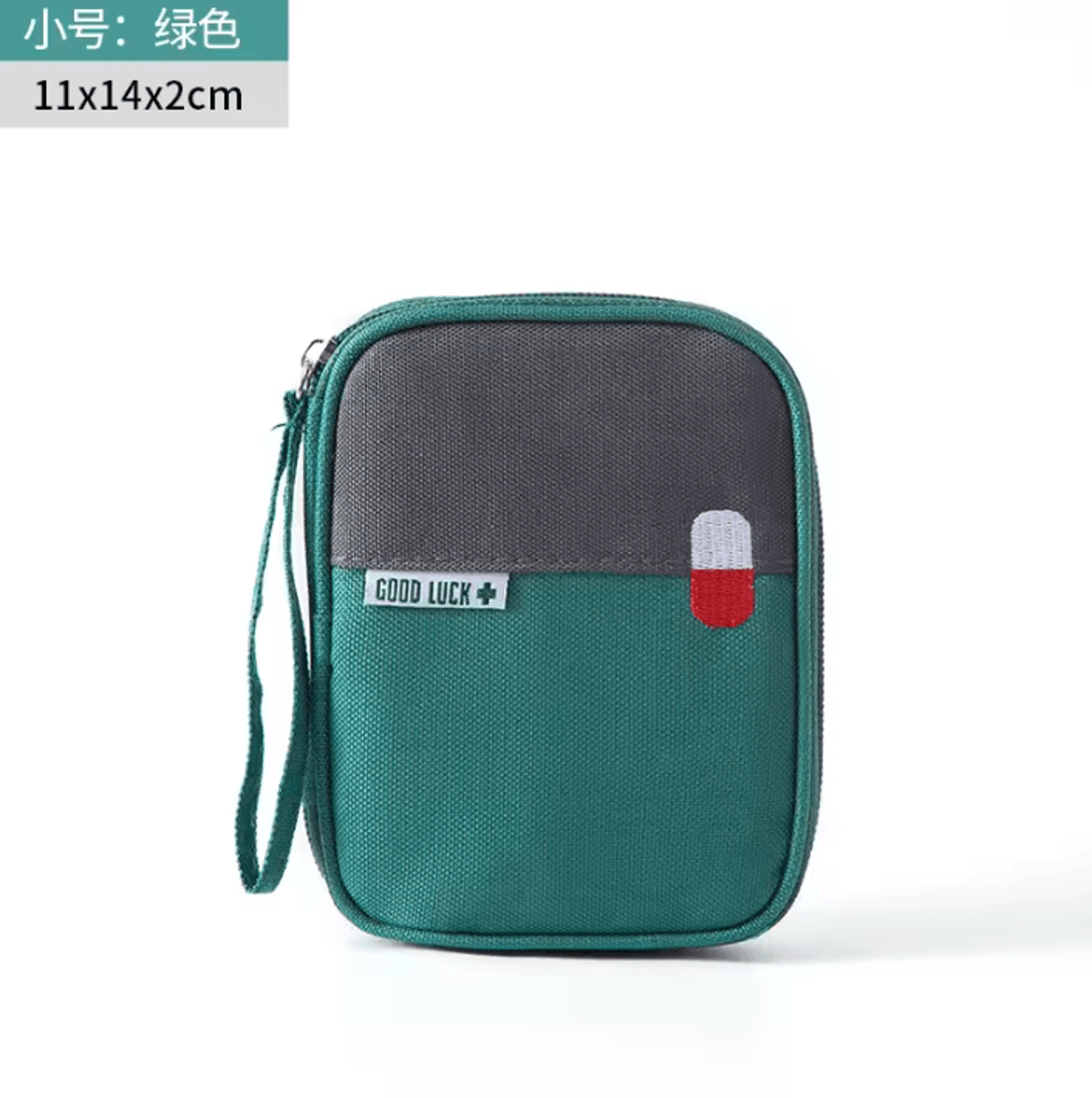 ReadyGuard Portable First Aid Storage Bag 4