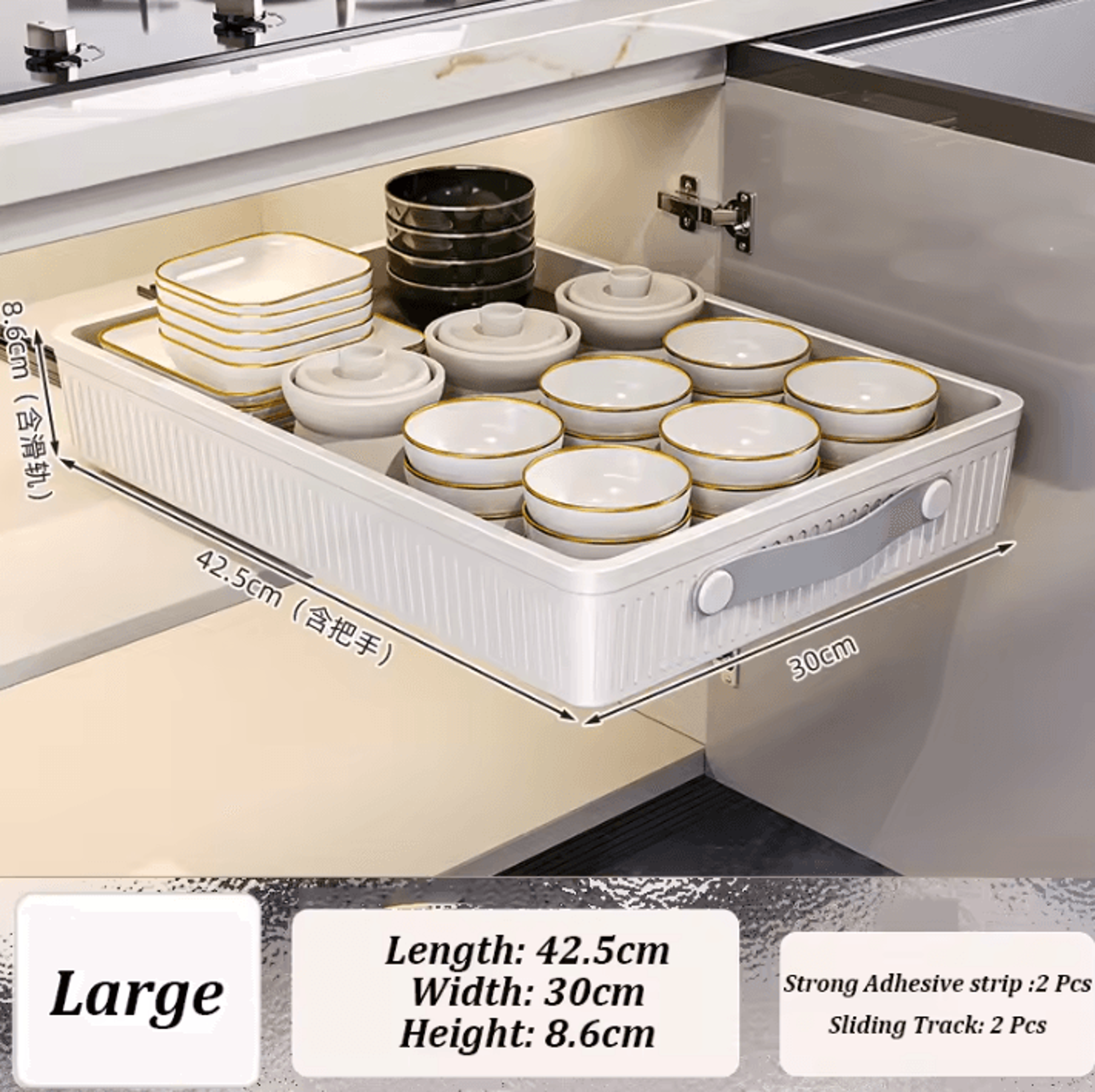 GlideEase PullOut Cabinet Storage Drawer 4