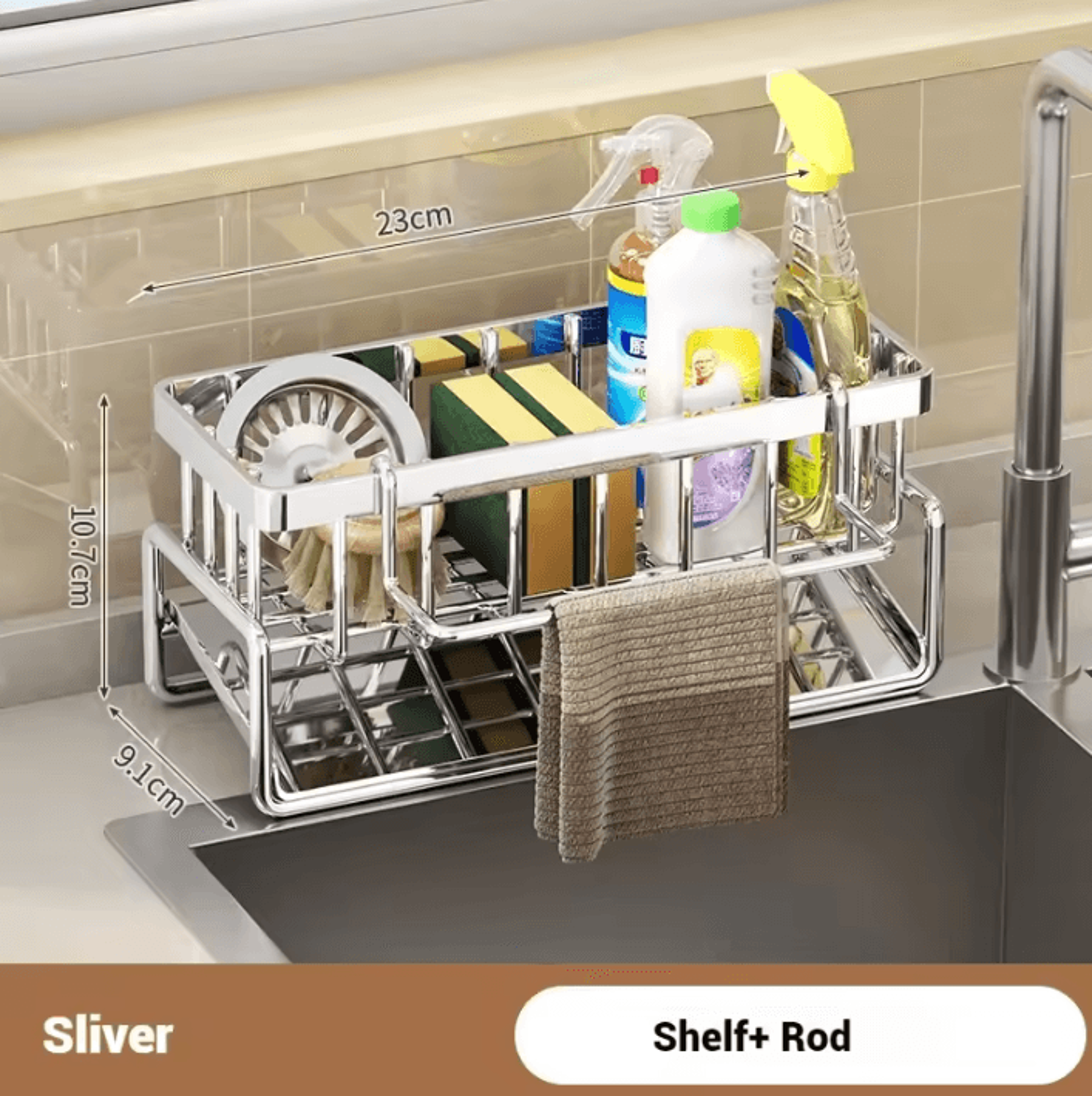 Stainless Steel MultiFunctional Sink Organizer With Sponge Holder Soap Drainer  Towel Rack 2