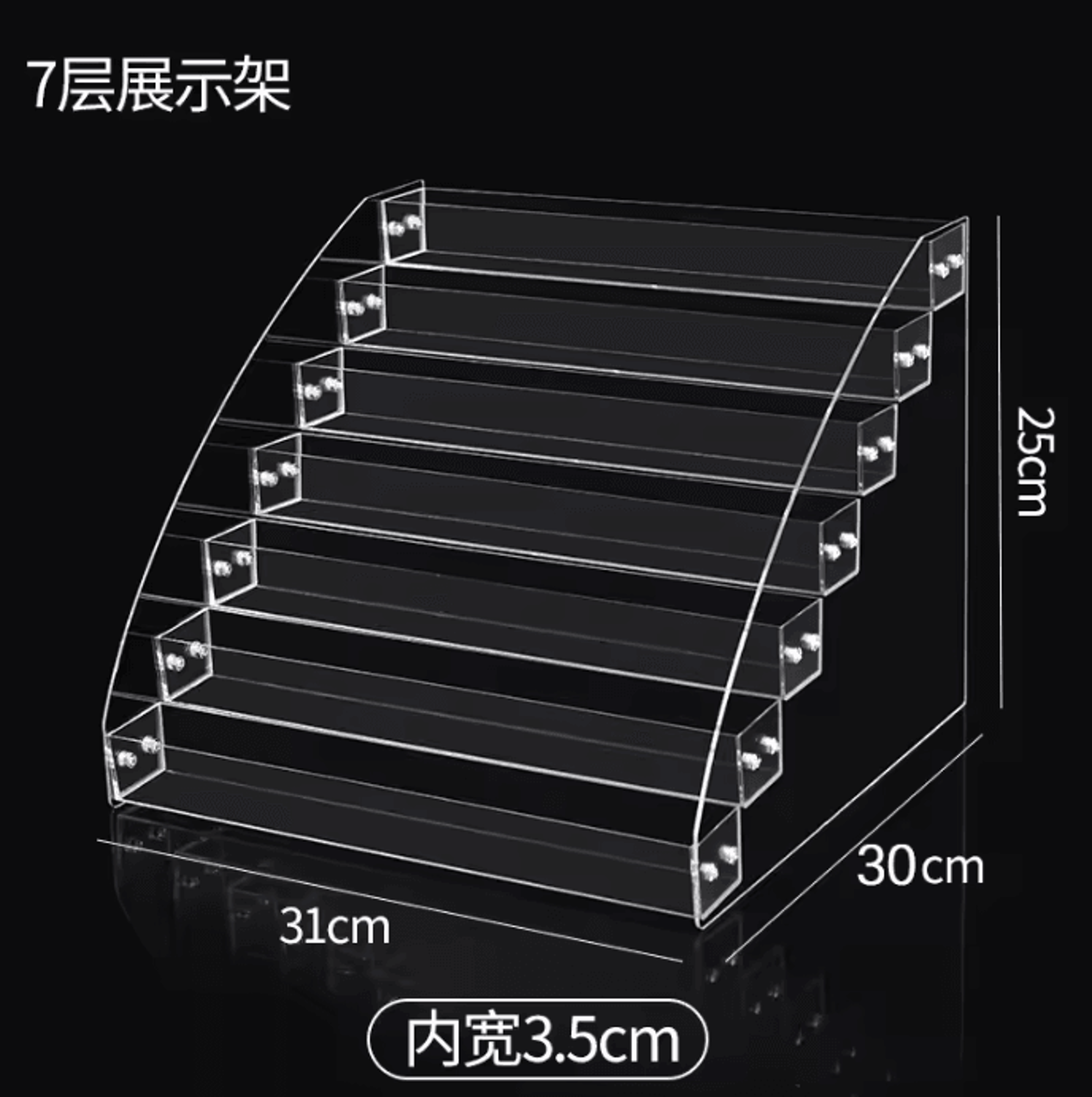 Clear Acrylic Nail Polish Organizer Display Stand With Drawer 6