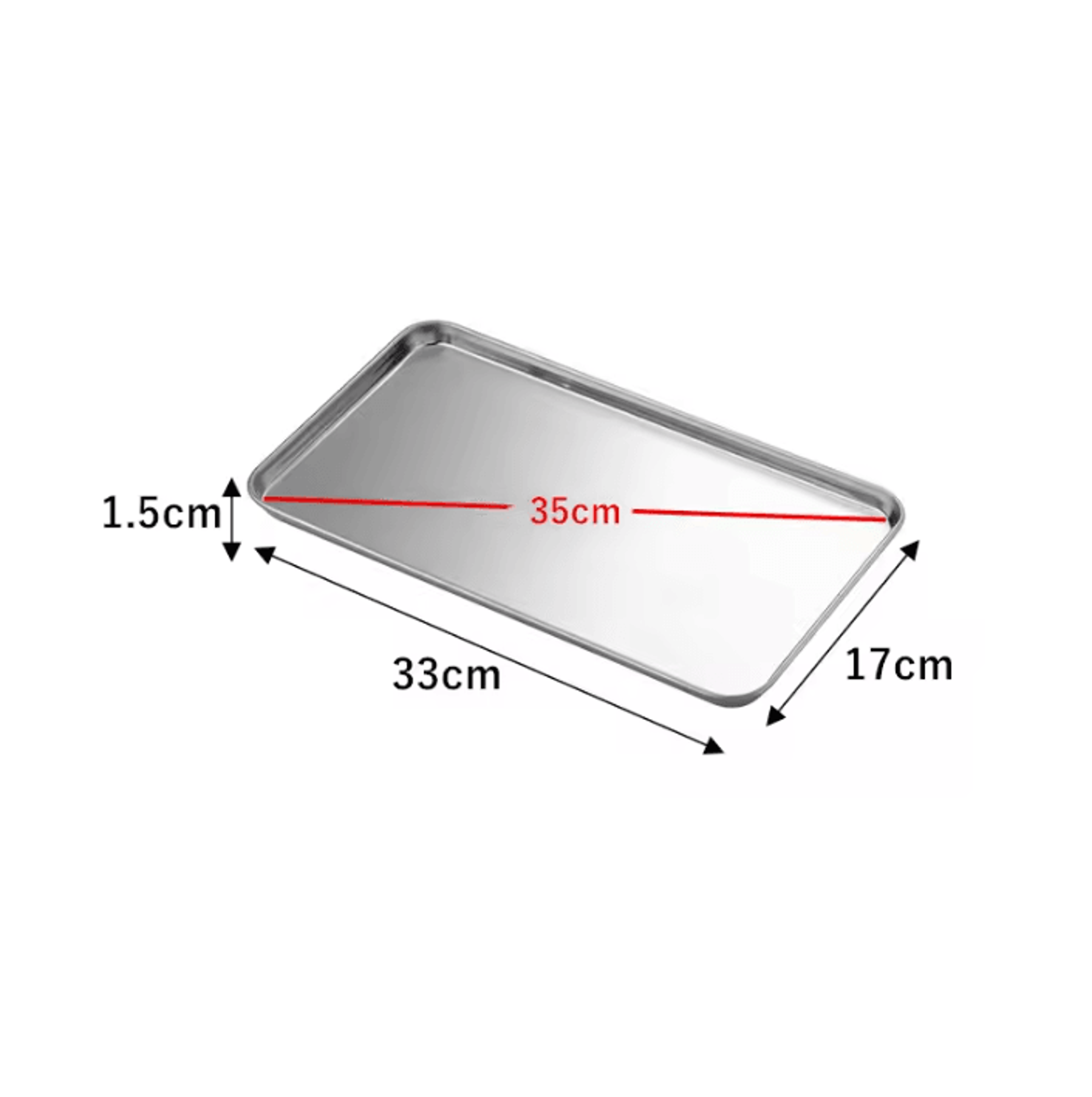 Stainless Steel Serving Tray For Food Prep Baking  Elegant Presentation 5