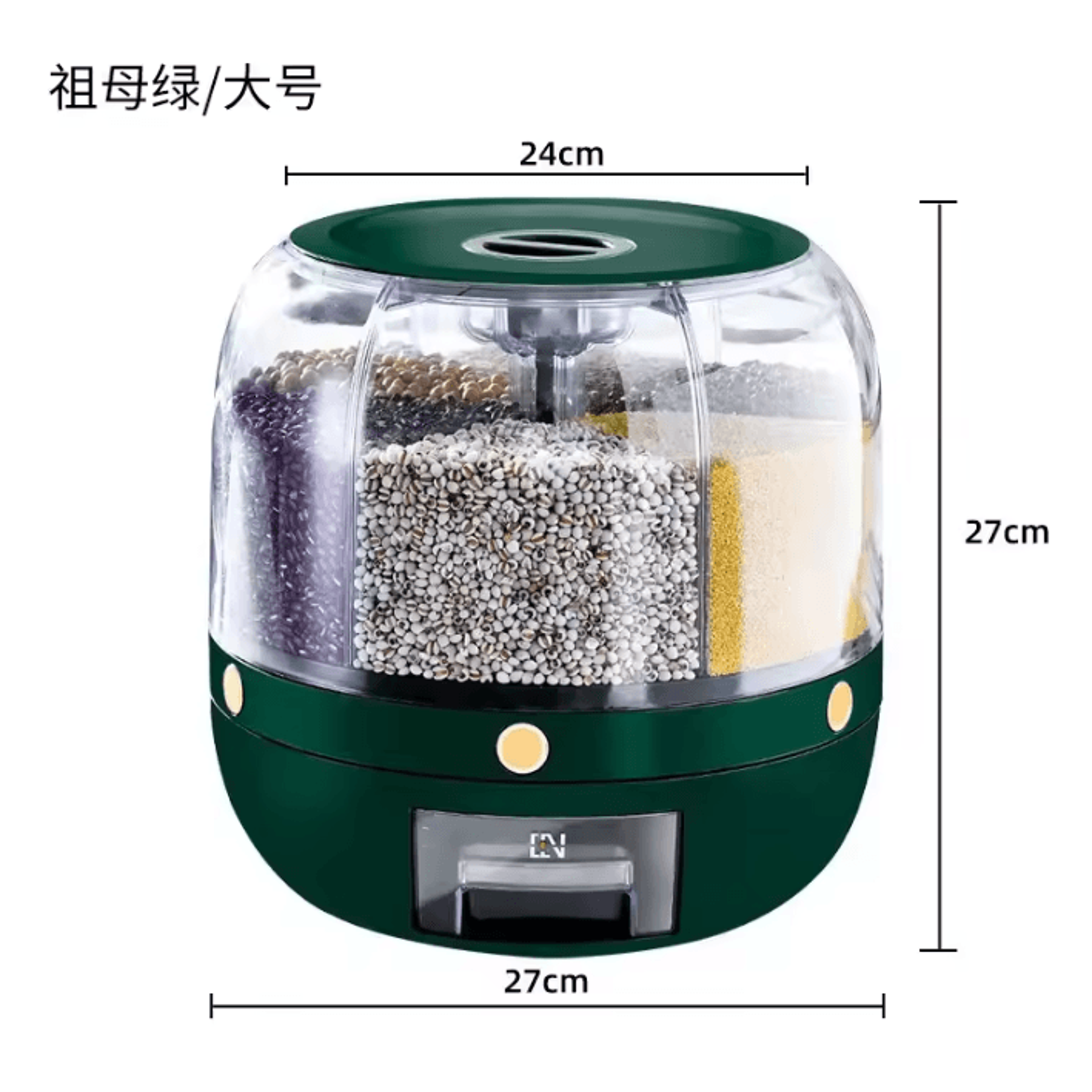 360 Rotating Grain Storage Organizer 6