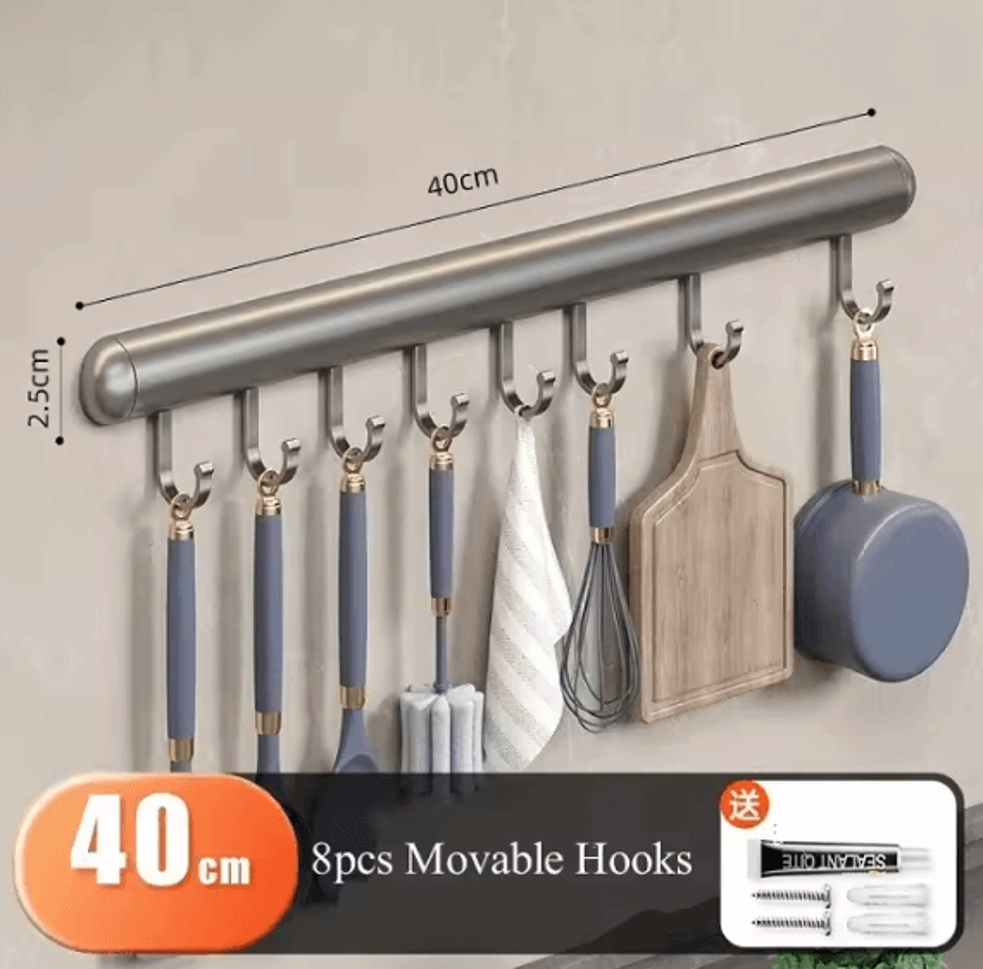 Kitchen Hook Holder PunchFree Hanging Rod WallMounted Storage Rack Spatula Spoon Hanger Removable S 5