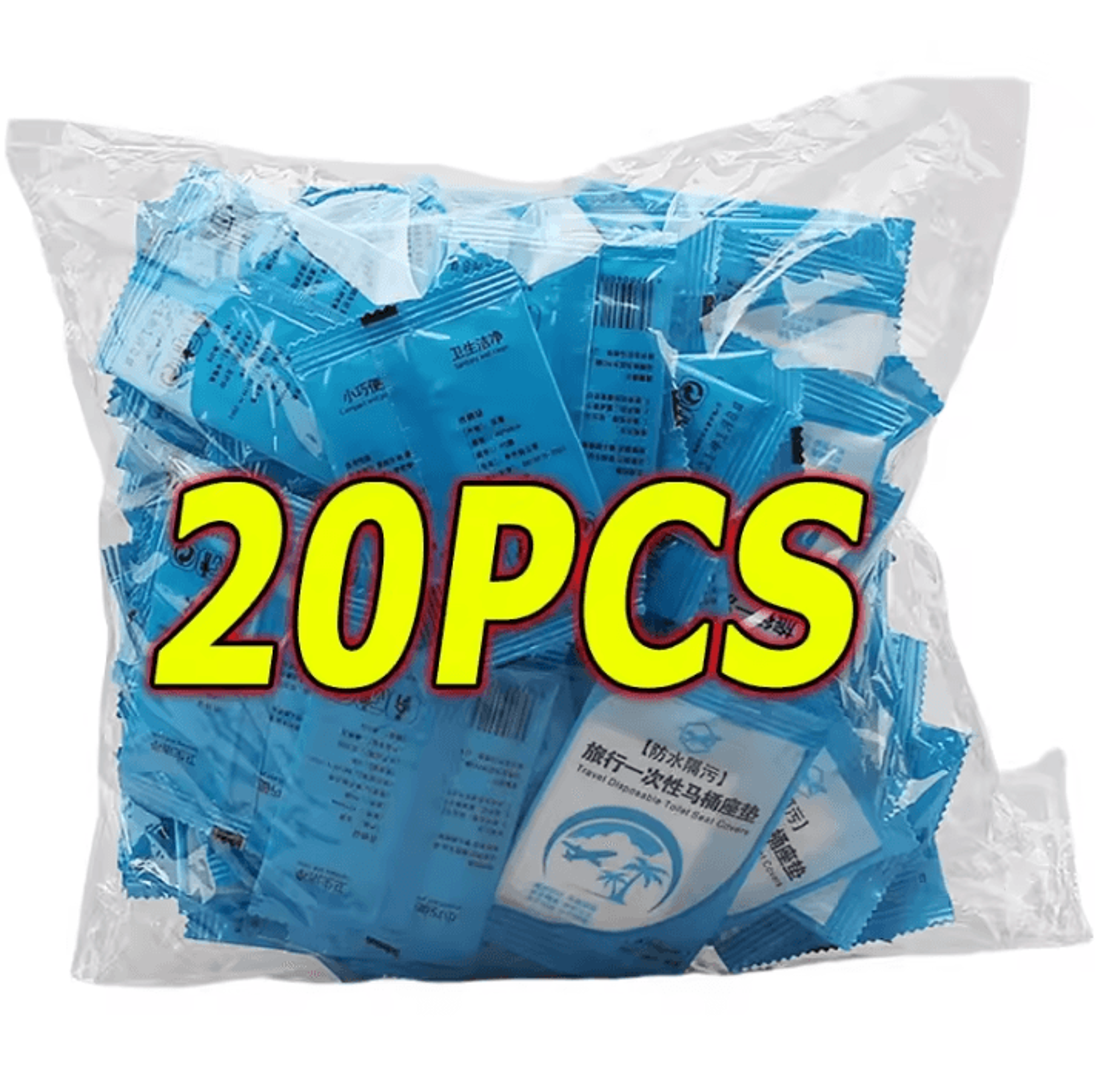 Portable Disposable Toilet Seat Covers For Travel And Public Restrooms 4