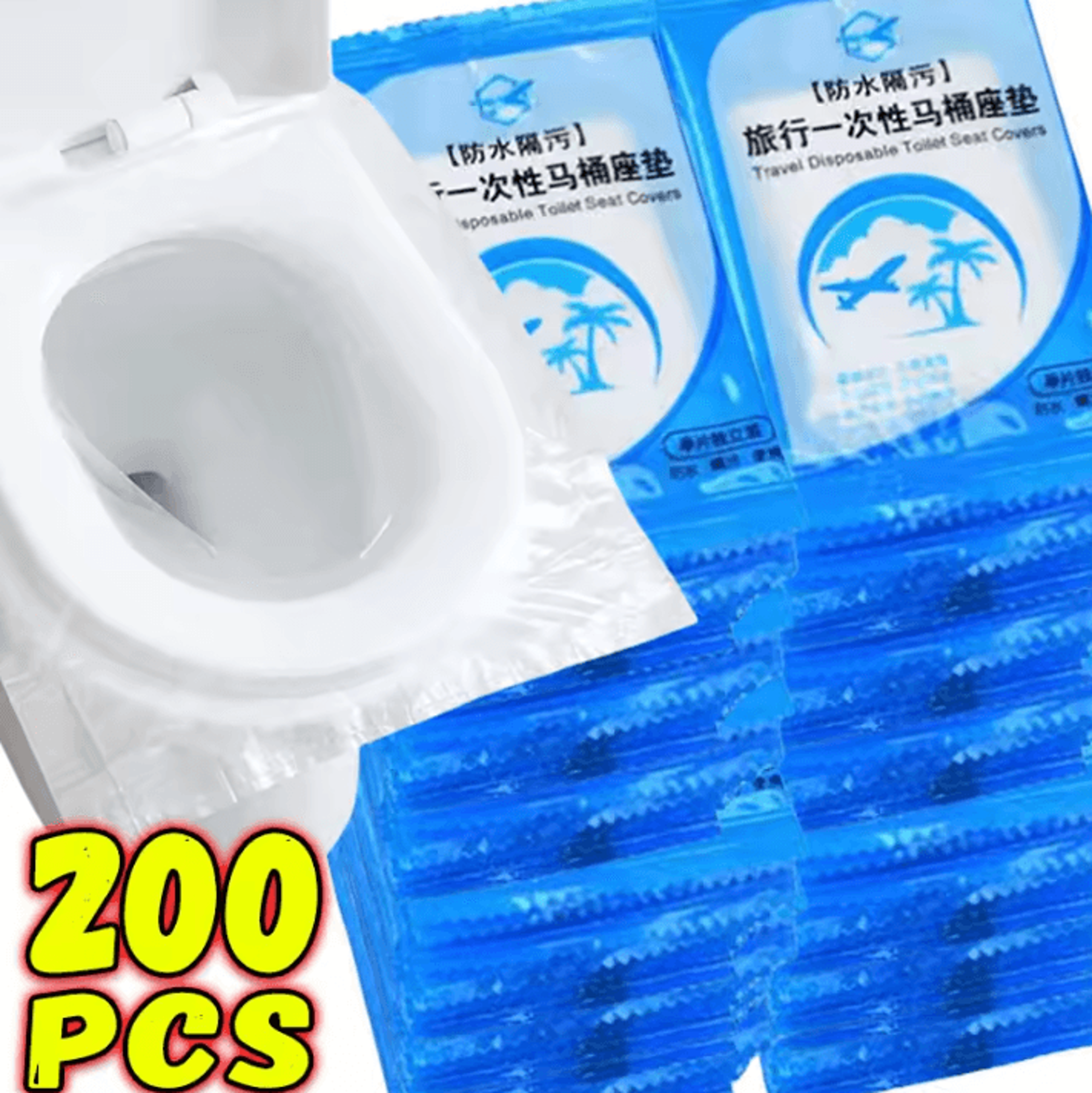 Portable Disposable Toilet Seat Covers For Travel And Public Restrooms 5