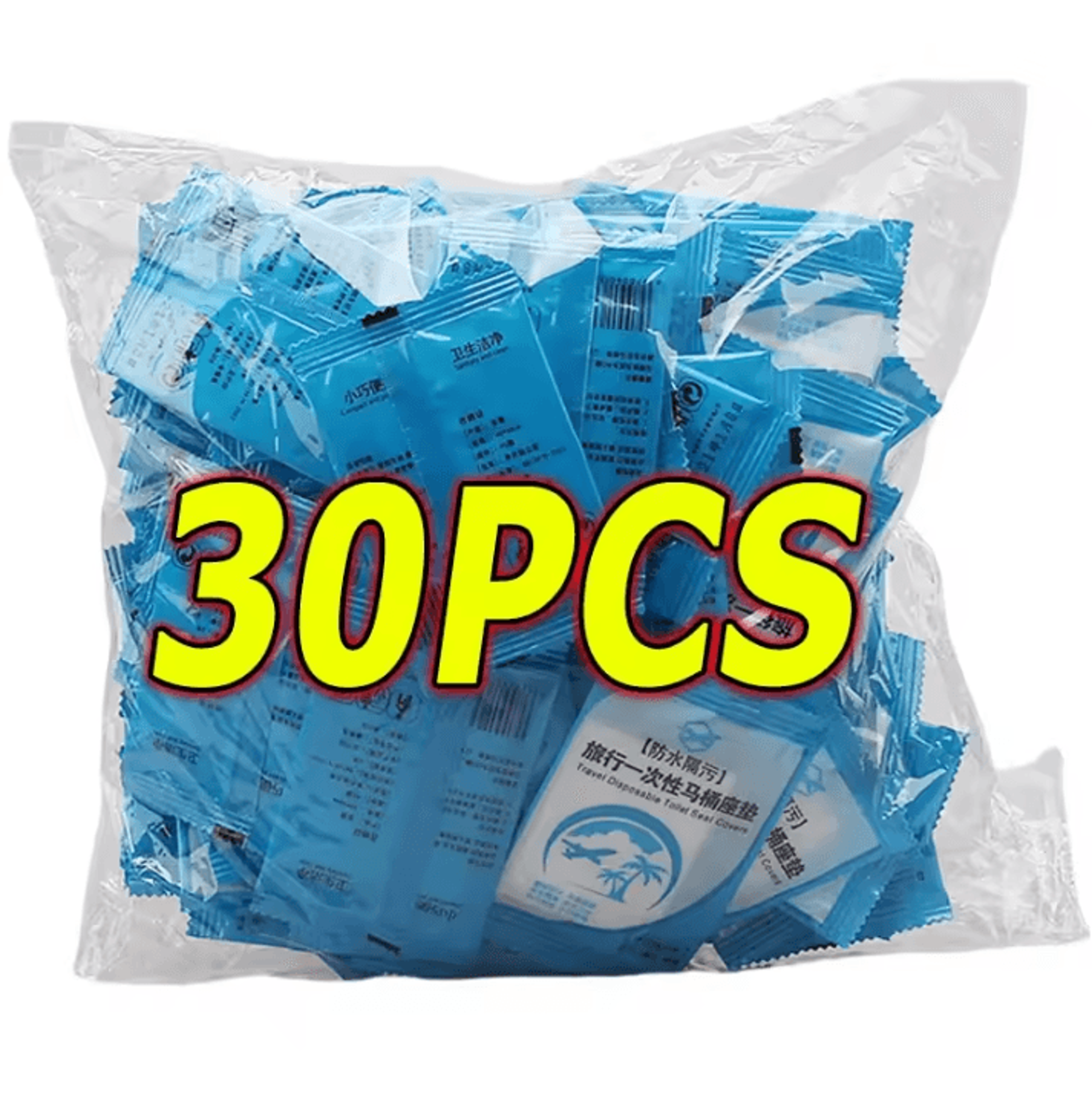 Portable Disposable Toilet Seat Covers For Travel And Public Restrooms 8