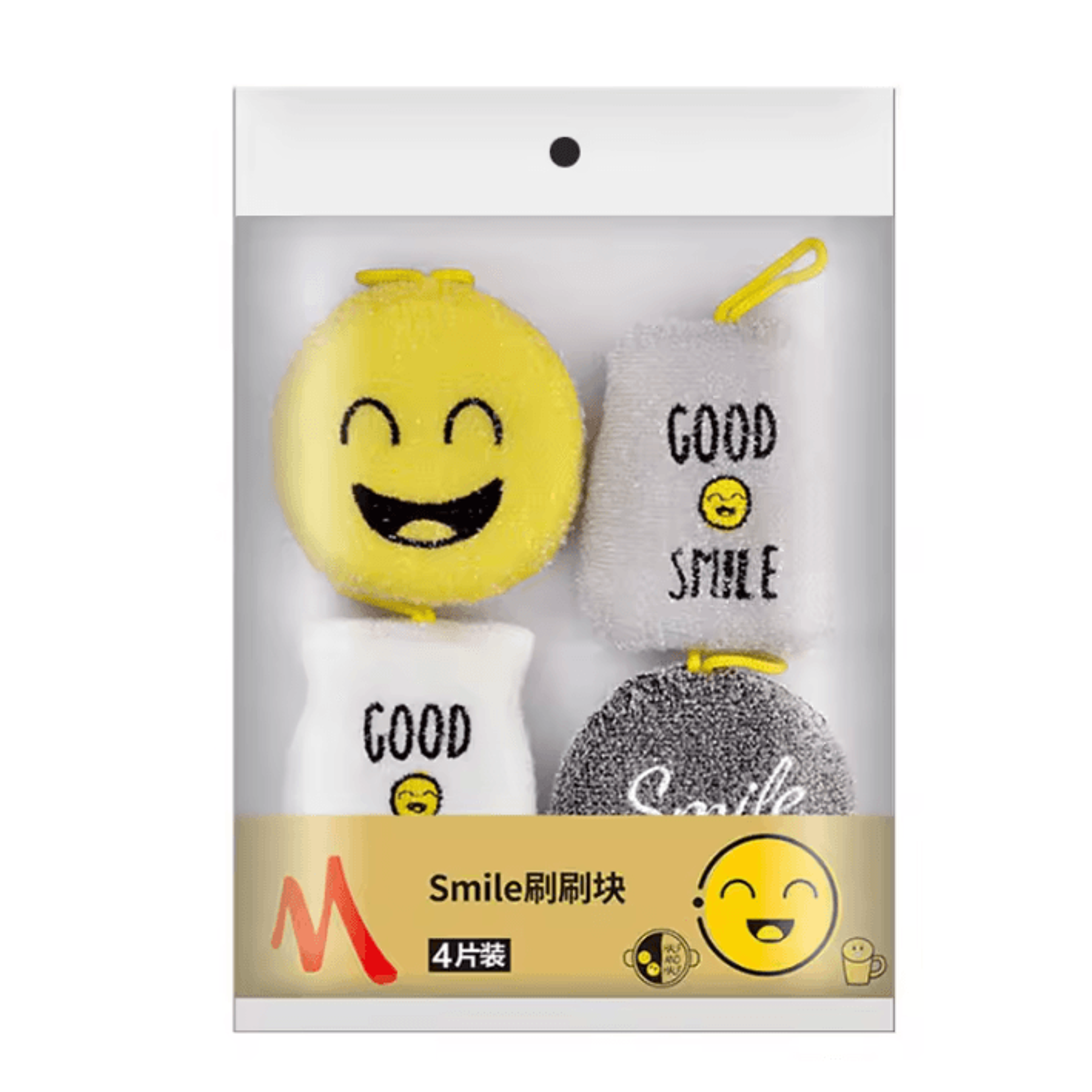 4Pack Smiley Face Dish Sponges DoubleSided Kitchen Scrub Sponges For Dishes And Cookware 4