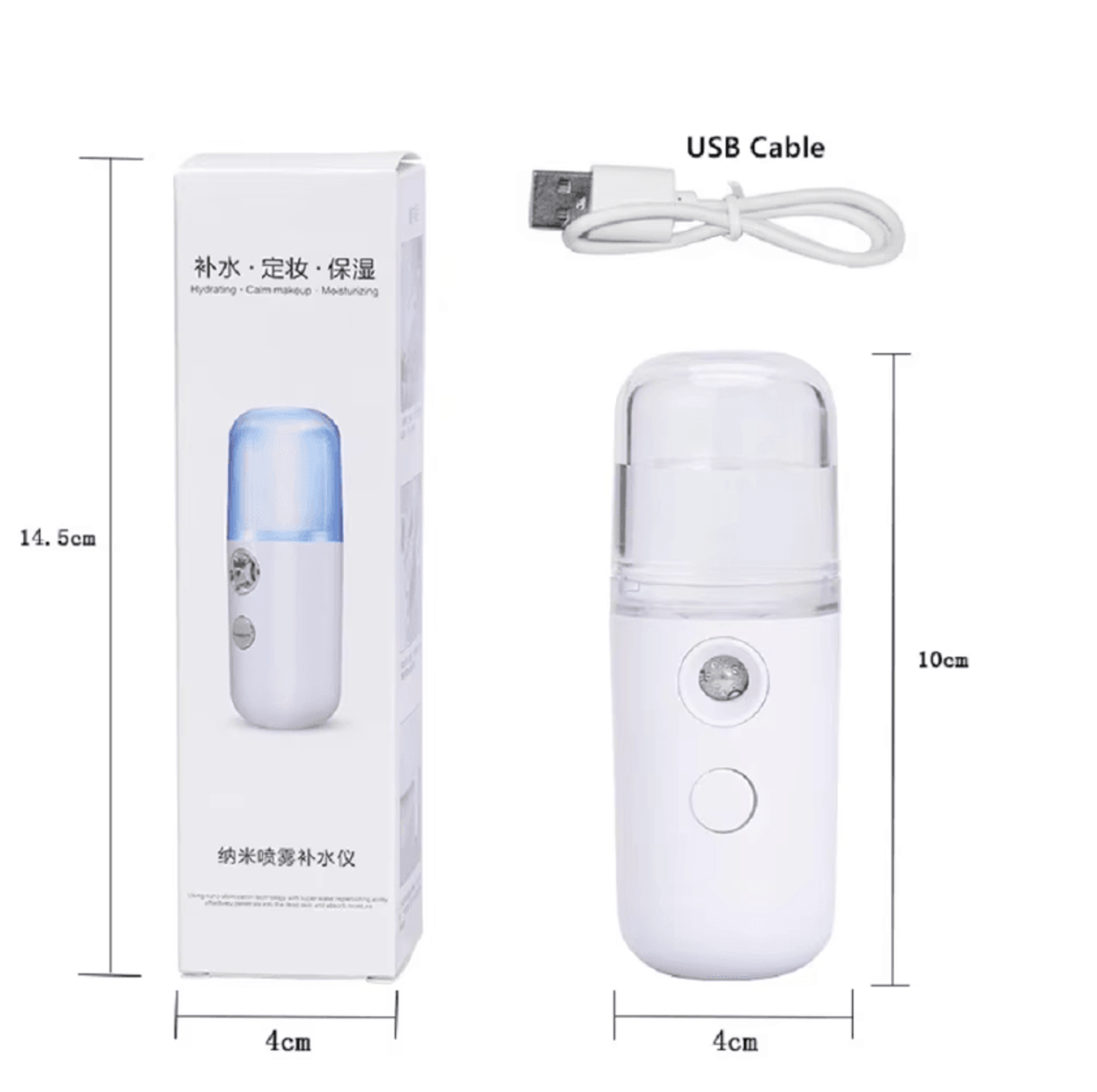 USB Rechargeable Facial Mist Sprayer For Hydrating And Refreshing Skincare 2