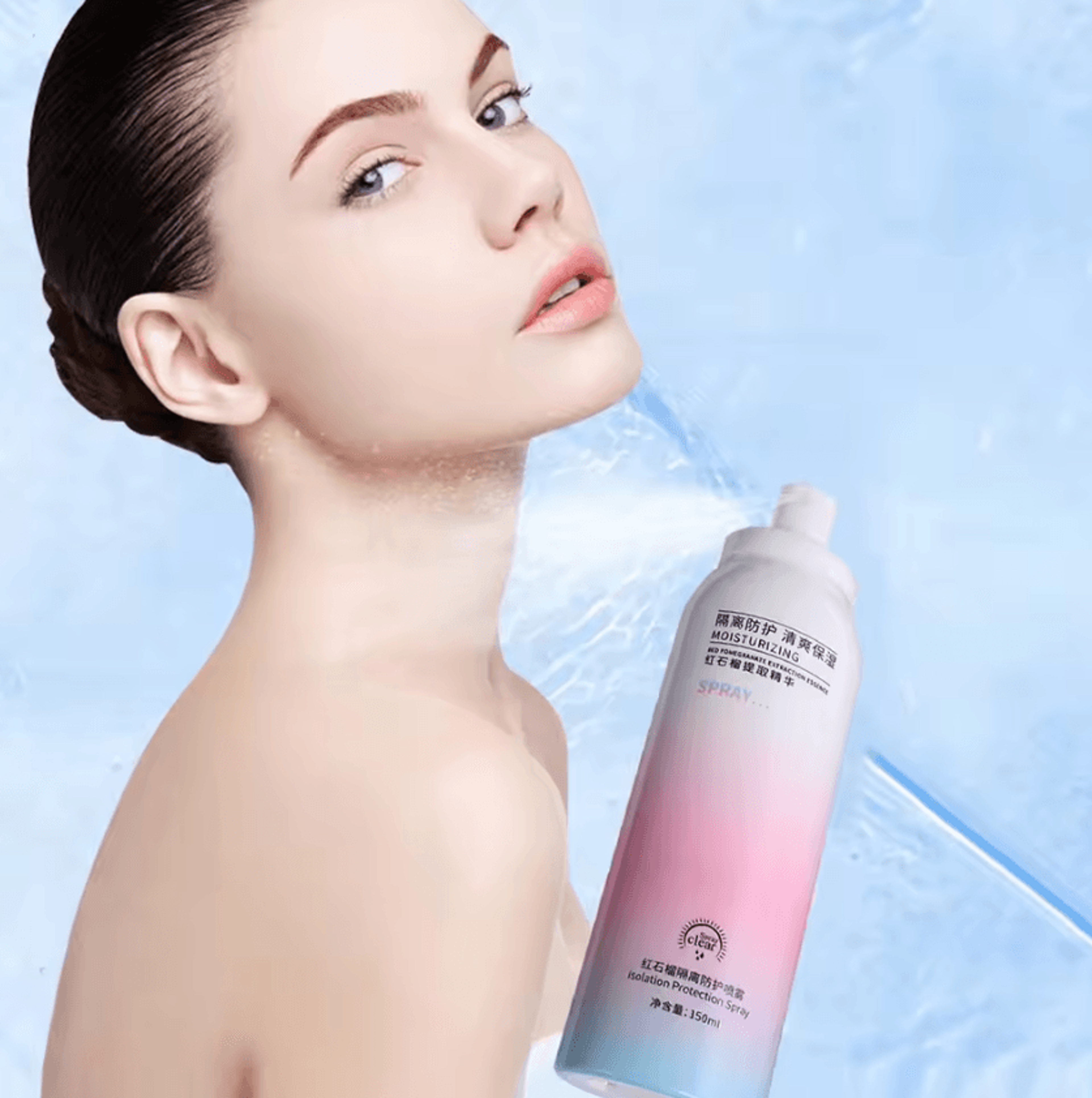 150ml Hydrating Face Mist Spray Portable Moisturizing Facial Mist Bottle For Makeup And Skincare 3
