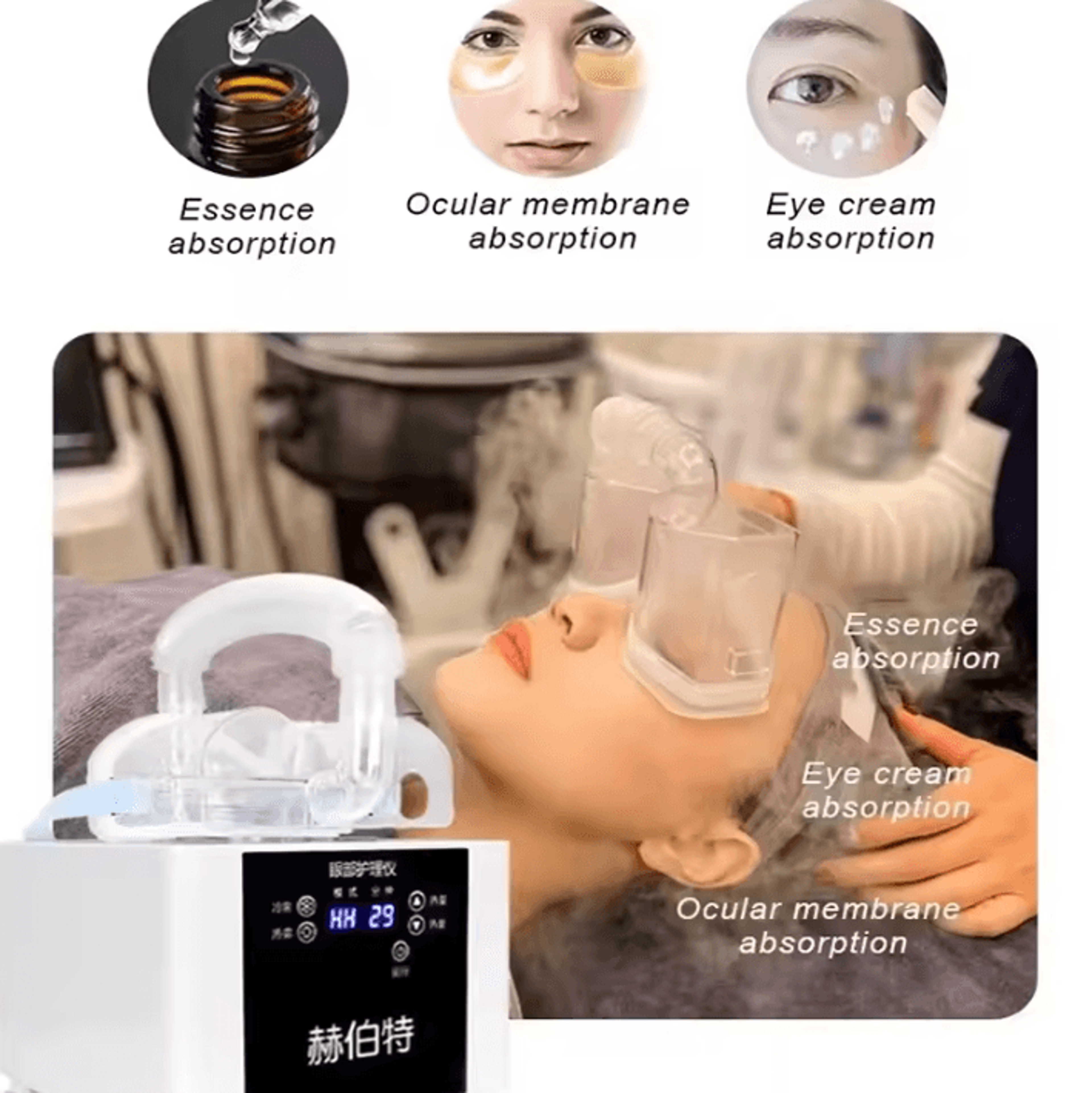 Steam Eye Care Device Hydrotherapy Eye Massager For Dry Eyes And Eye Fatigue Relief 4