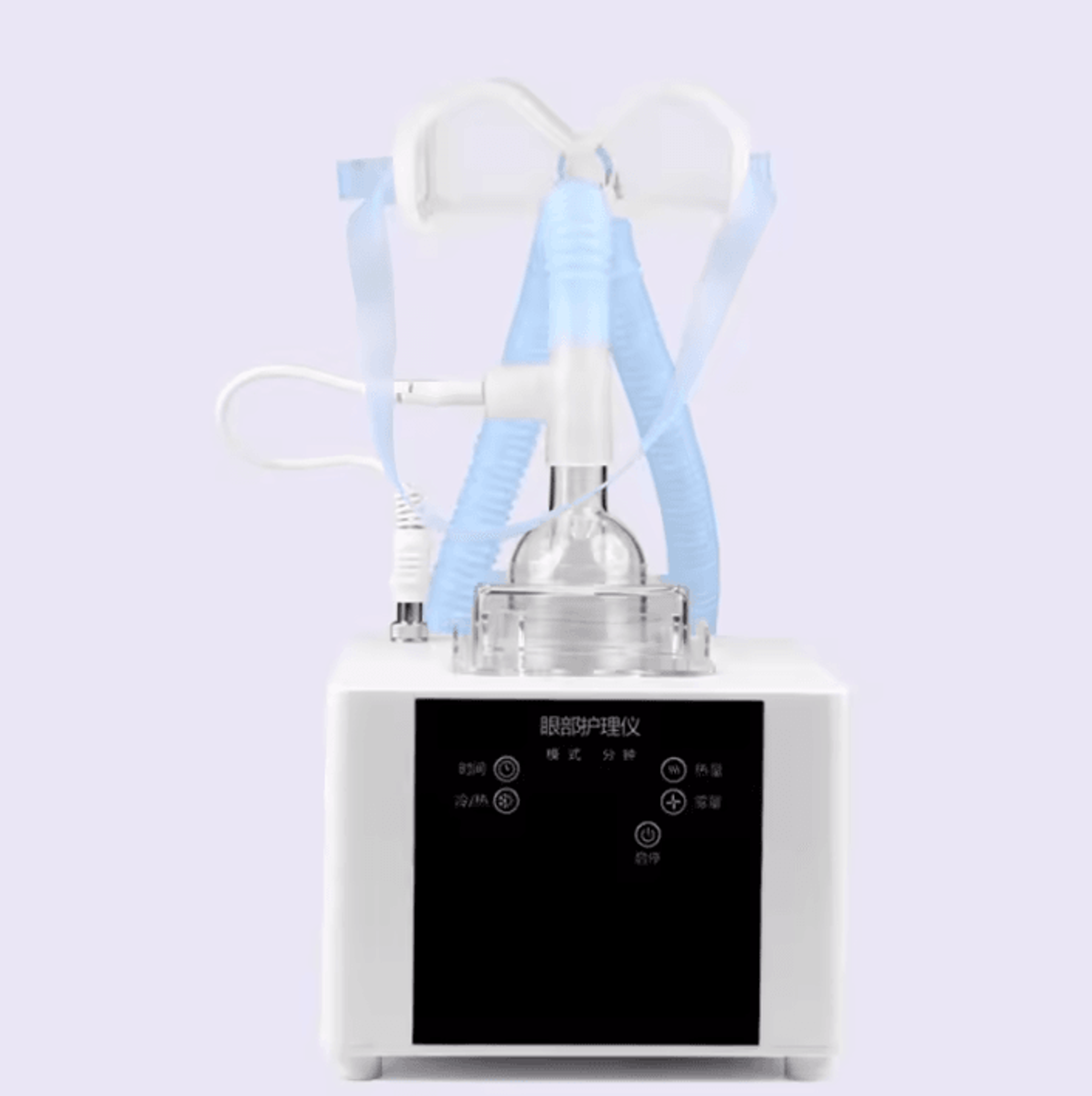 Ultrasonic Eye Atomizer Spa For Refreshing Eye Care And Hydration 4