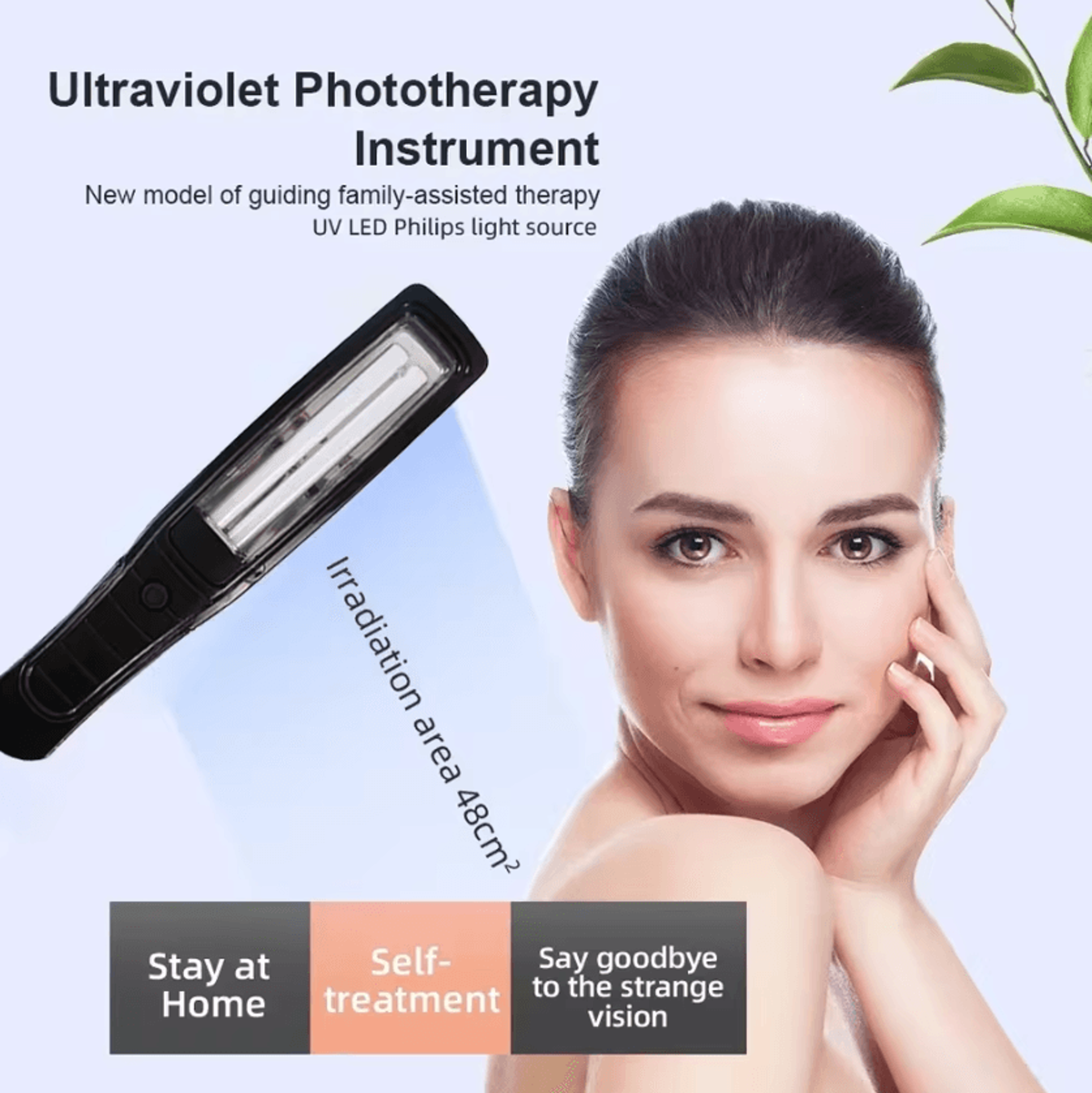 311nm Narrowband UVB Phototherapy Lamp For Targeted Skin Care 2