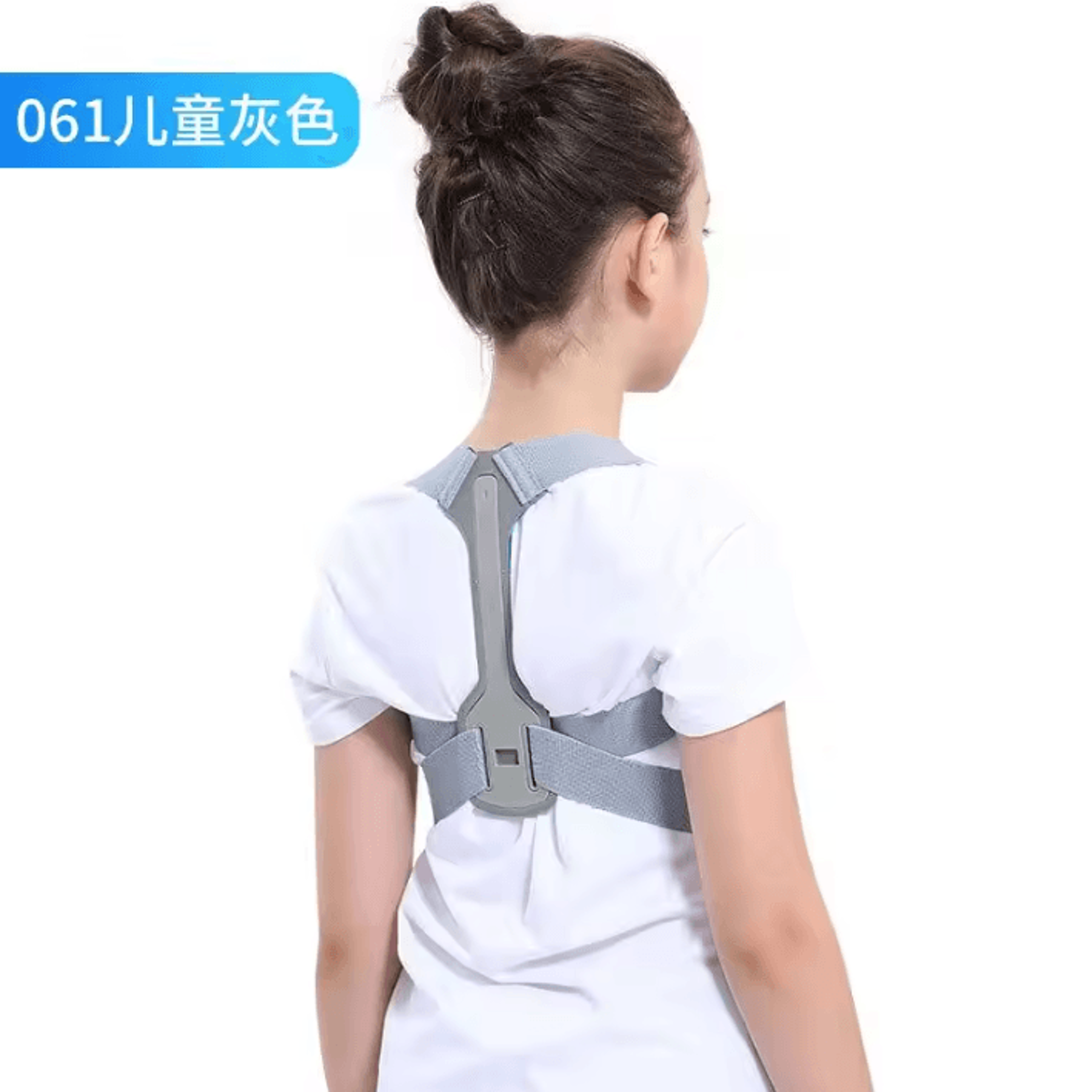 Adjustable Kids Posture Corrector Back Support Brace For Boys And Girls 4