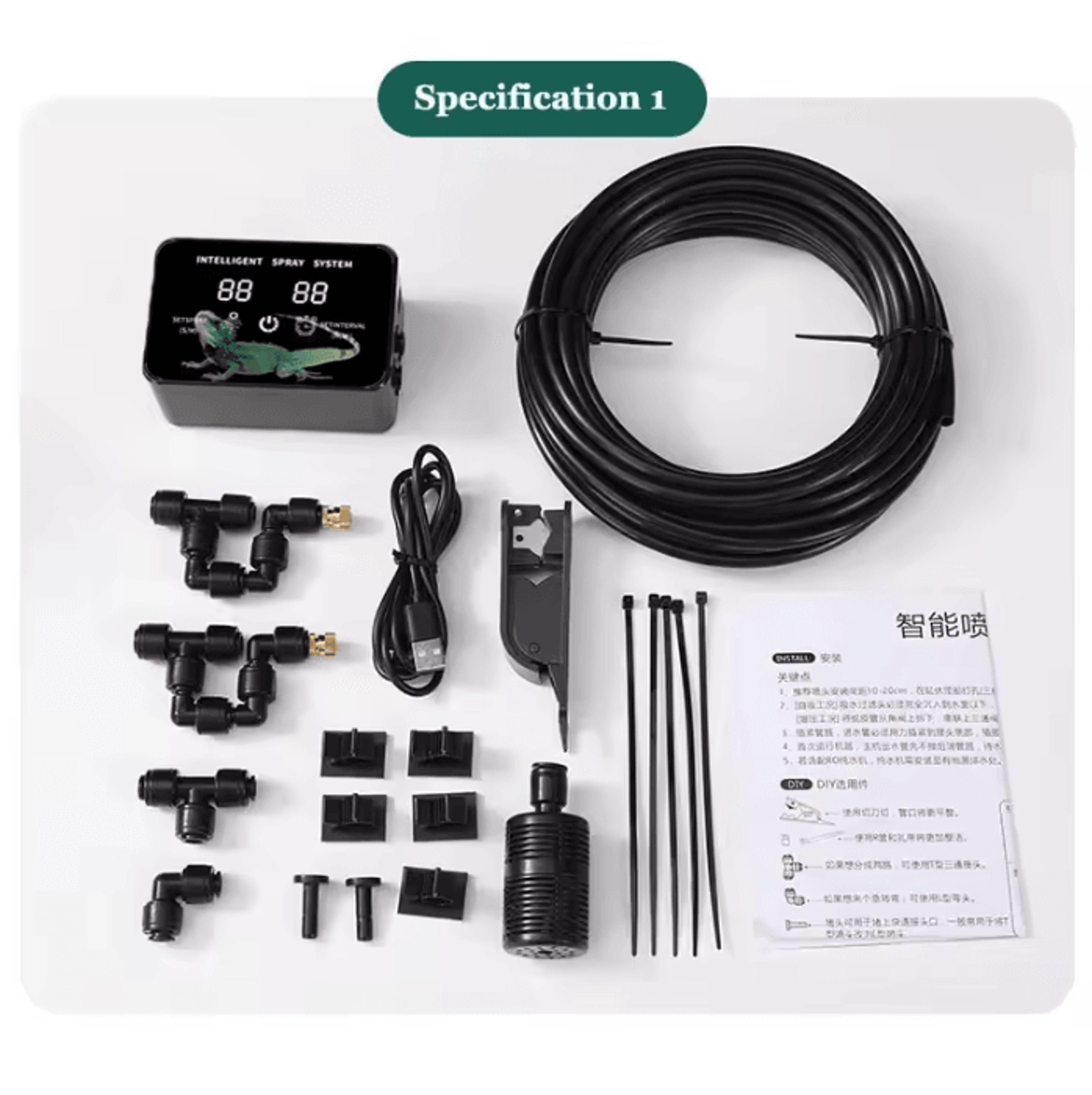 Intelligent Rainforest Reptile Misting System With Automatic Timer 6
