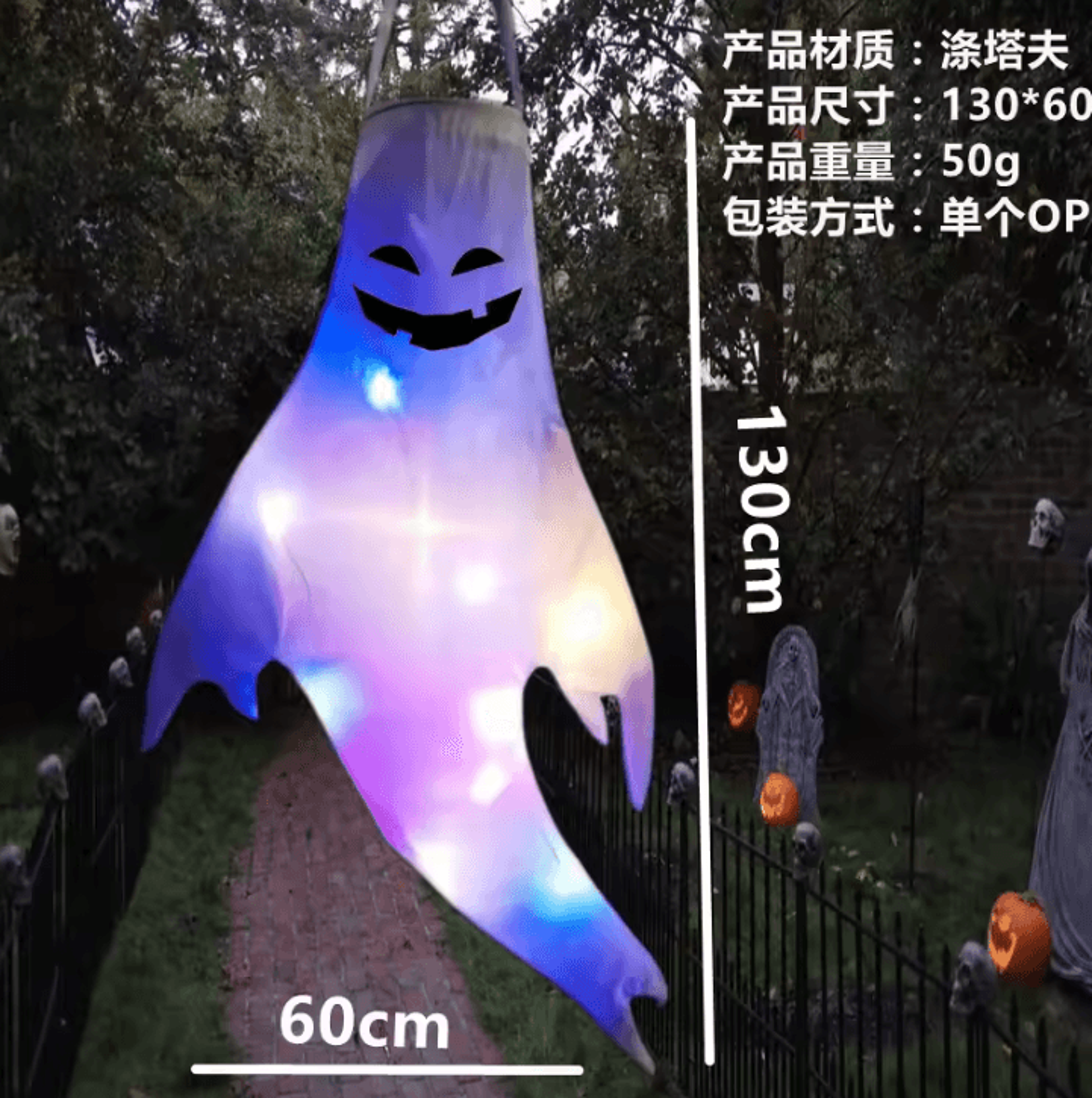 LED Hanging Ghost Decoration  Hanging Ghost Decoration LightUp Halloween Decor For Home Yard  Parti 8