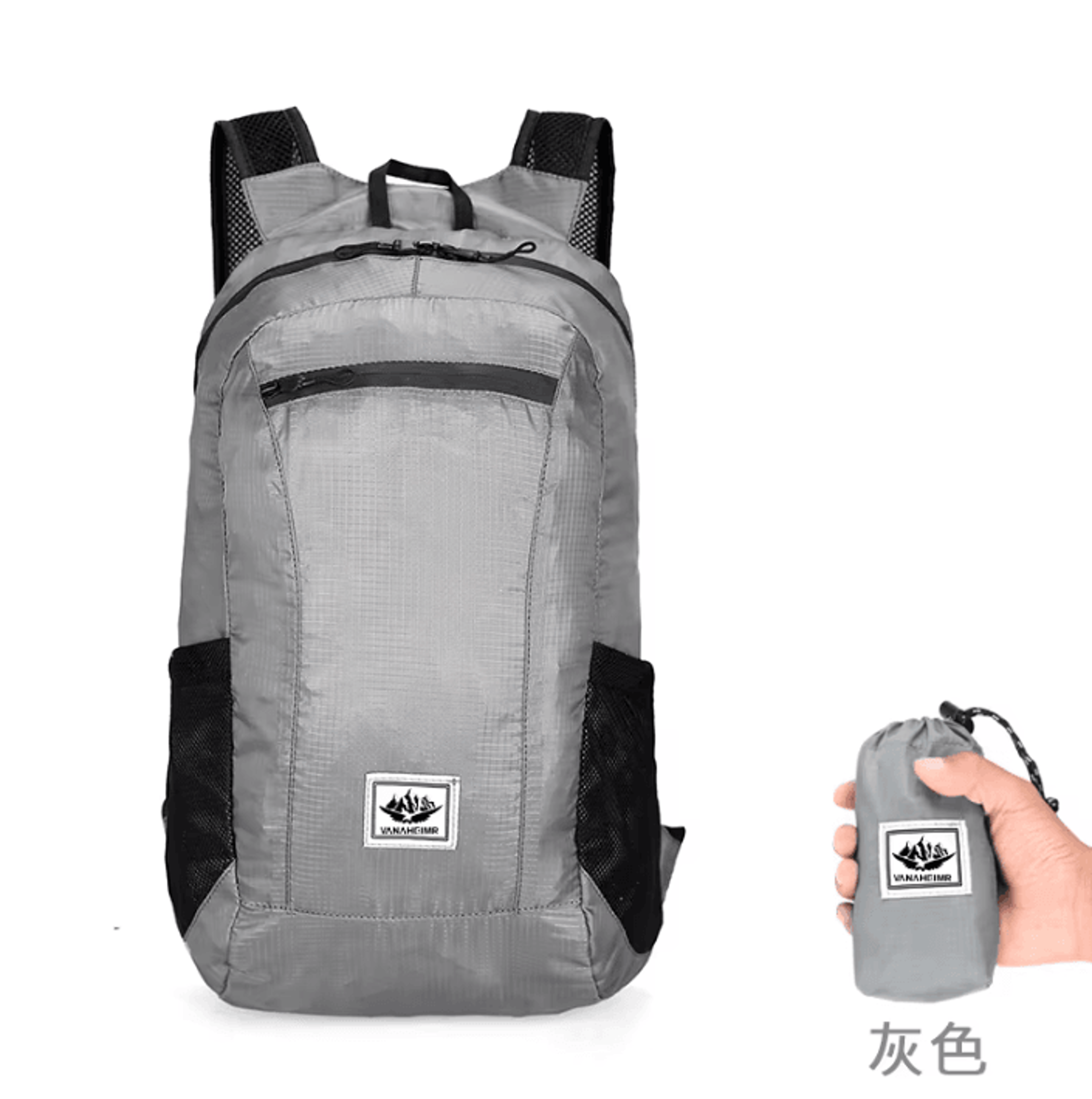 Ultra Light Waterproof Foldable Backpack  Hiking Travel Daypack 0