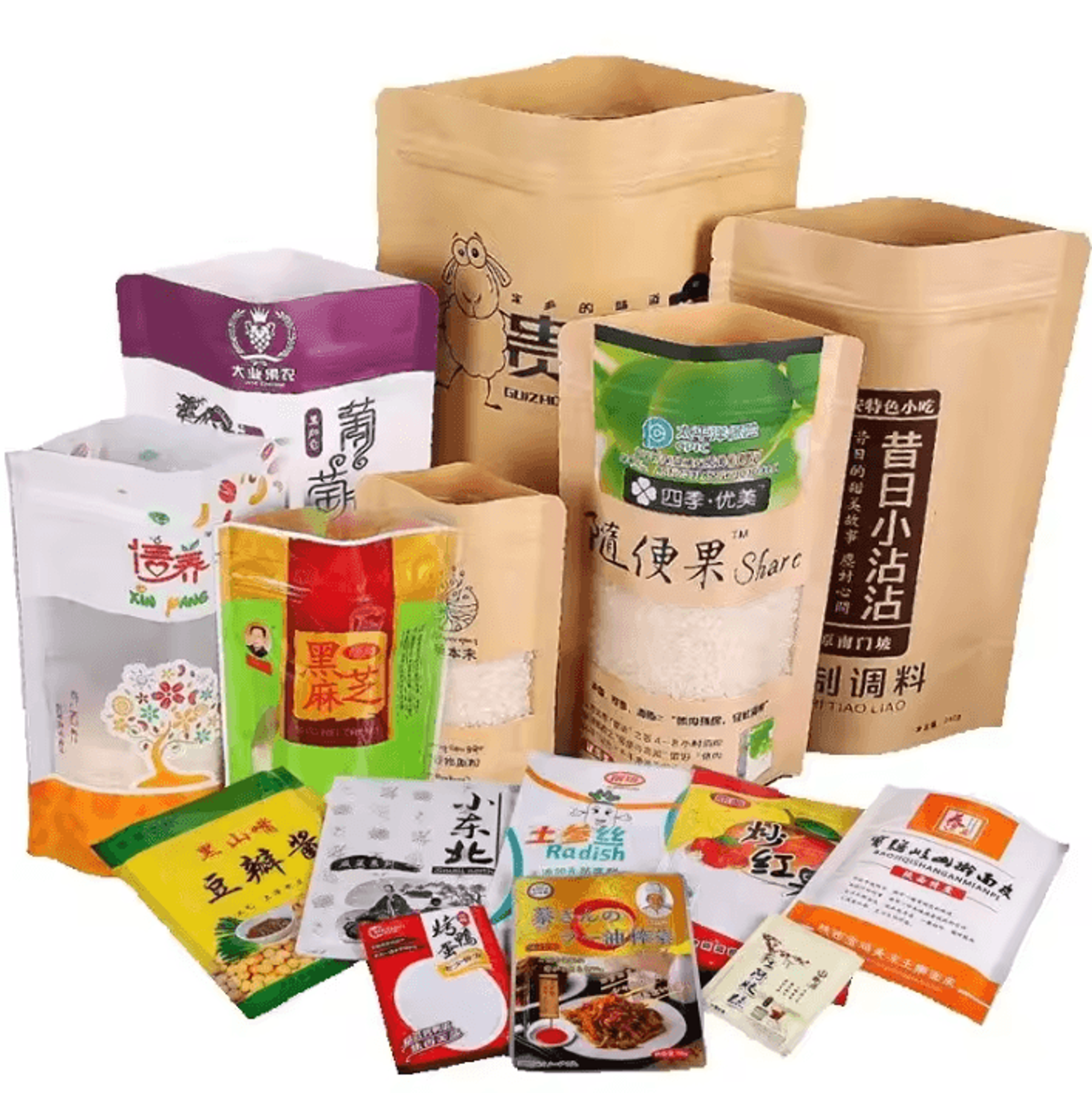 Custom Logo Packaging Set  Printed Pouches Labels Tags And Stickers 0