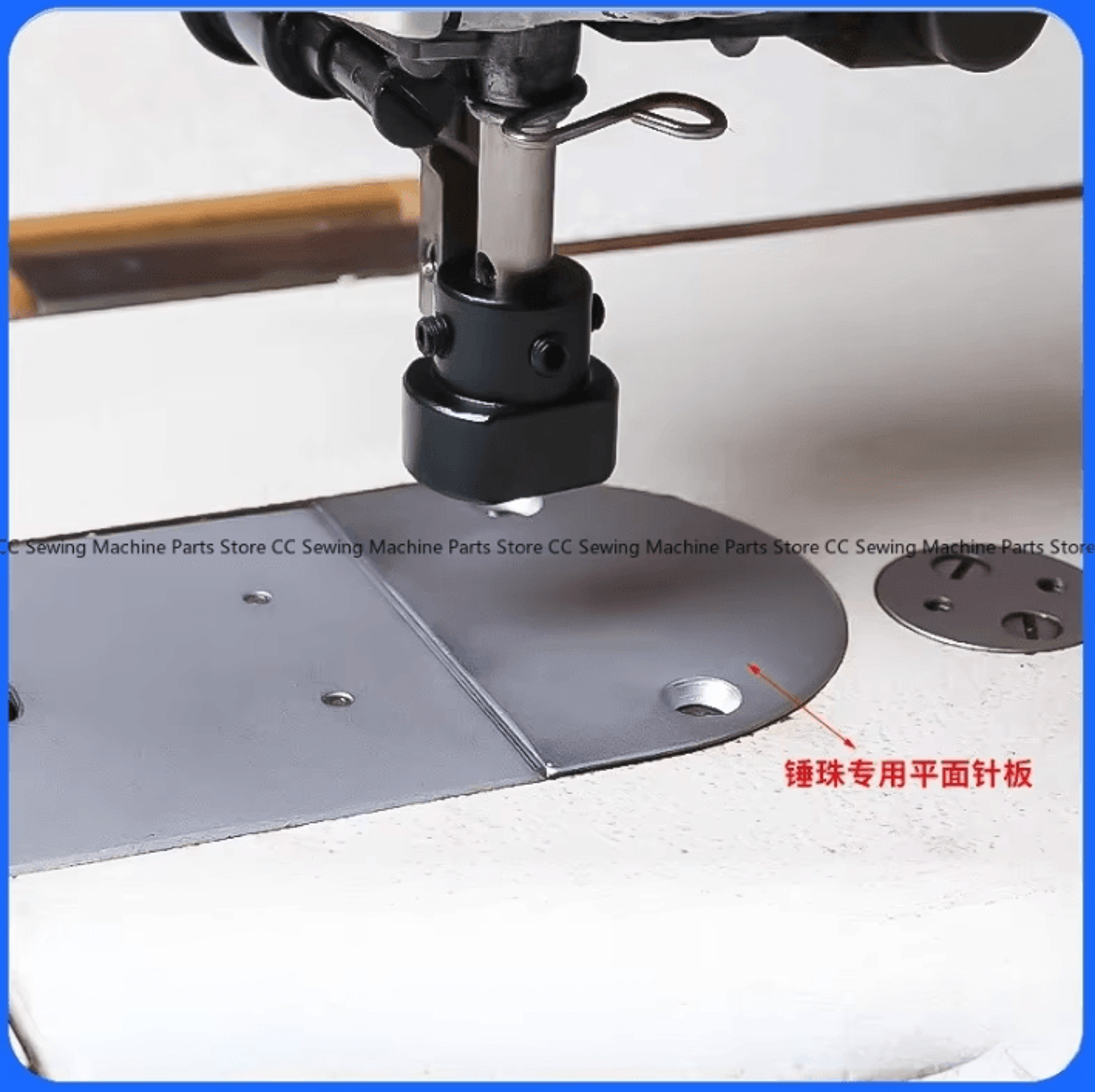 Industrial Sewing Machine Hammer Bead Pin Plate And Presser Foot Set 0